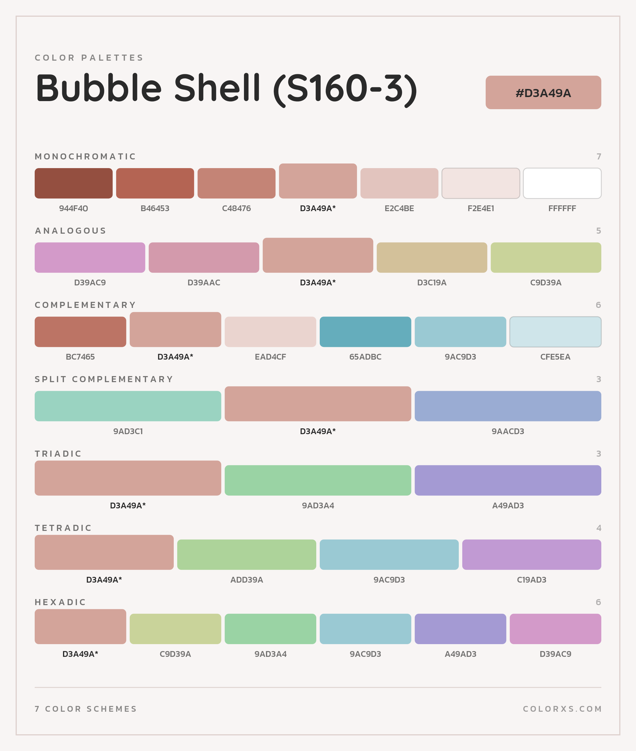 Bubble Shell (S160-3) Color Scheme Palettes