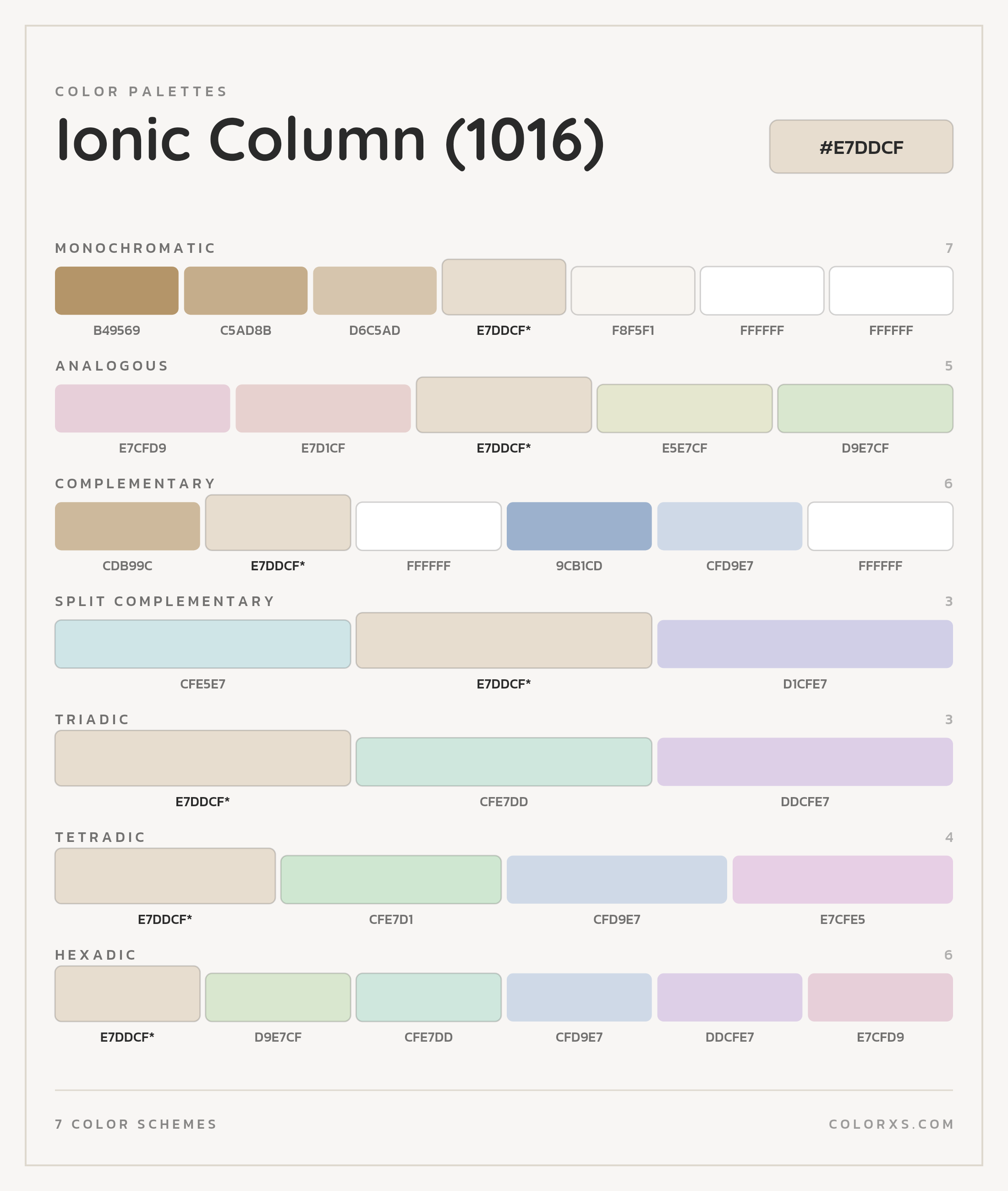 Ionic Column (1016) Color Scheme Palettes