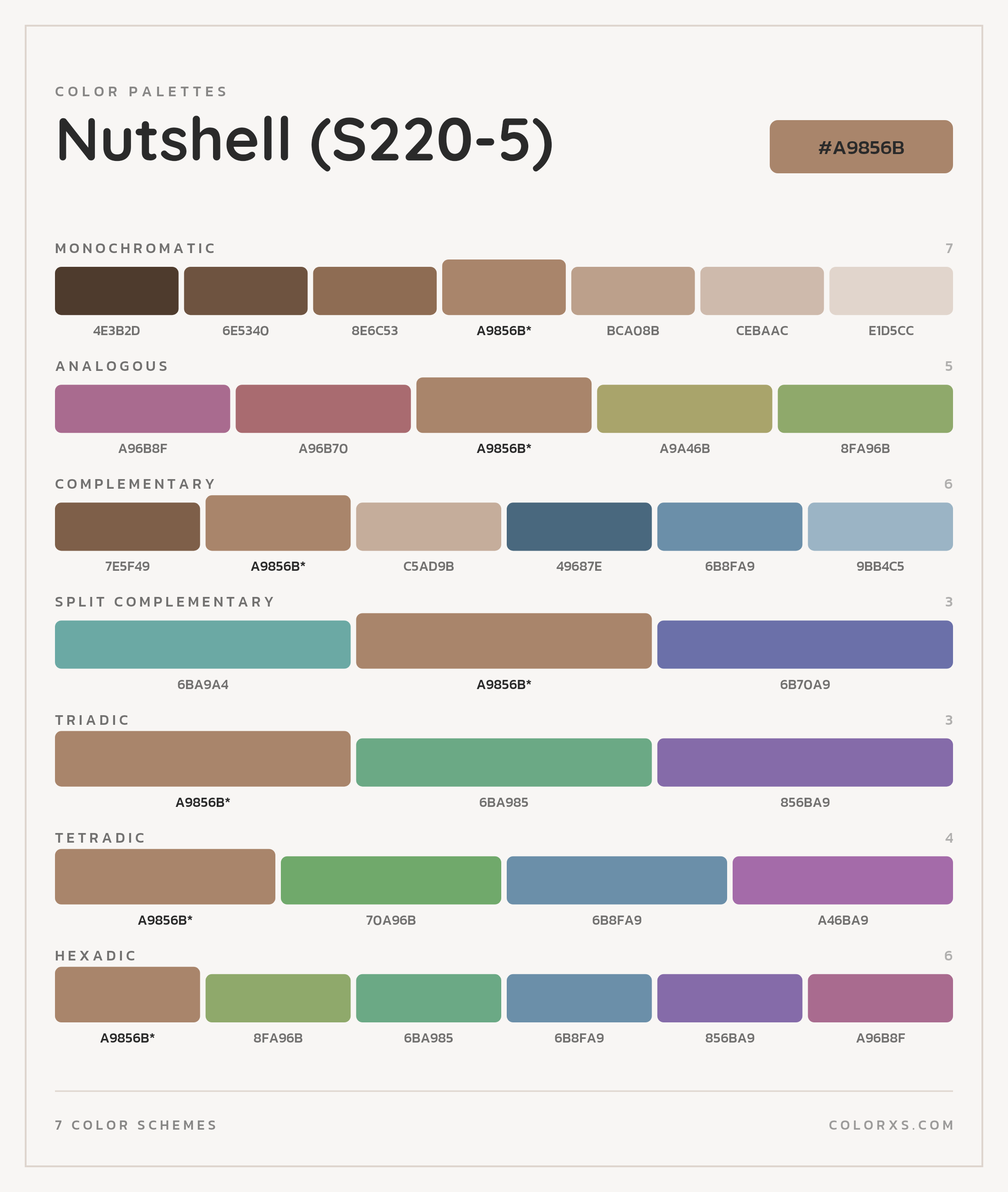 Nutshell (S220-5) Color Scheme Palettes