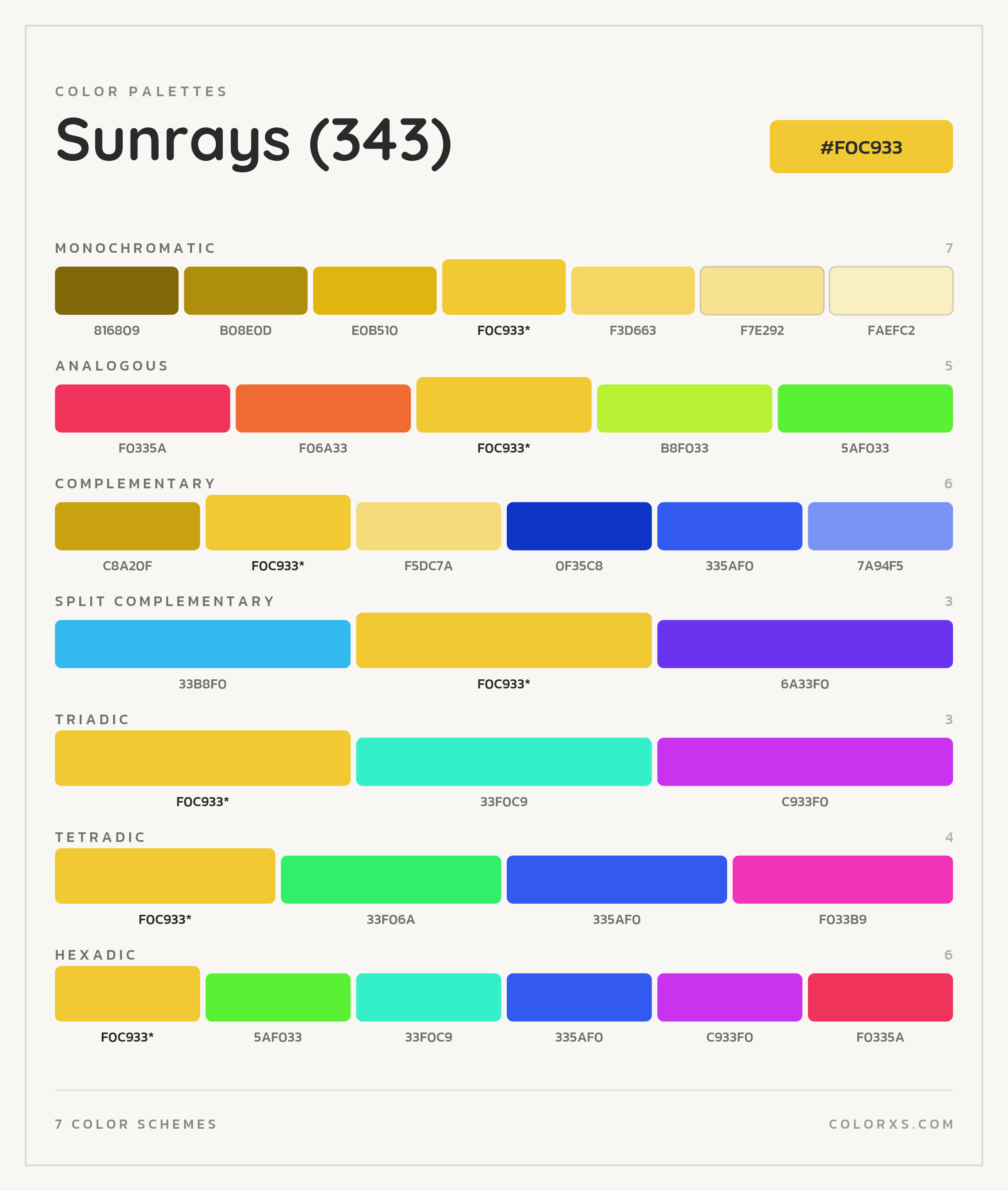 Sunrays (343) Color Scheme Palettes