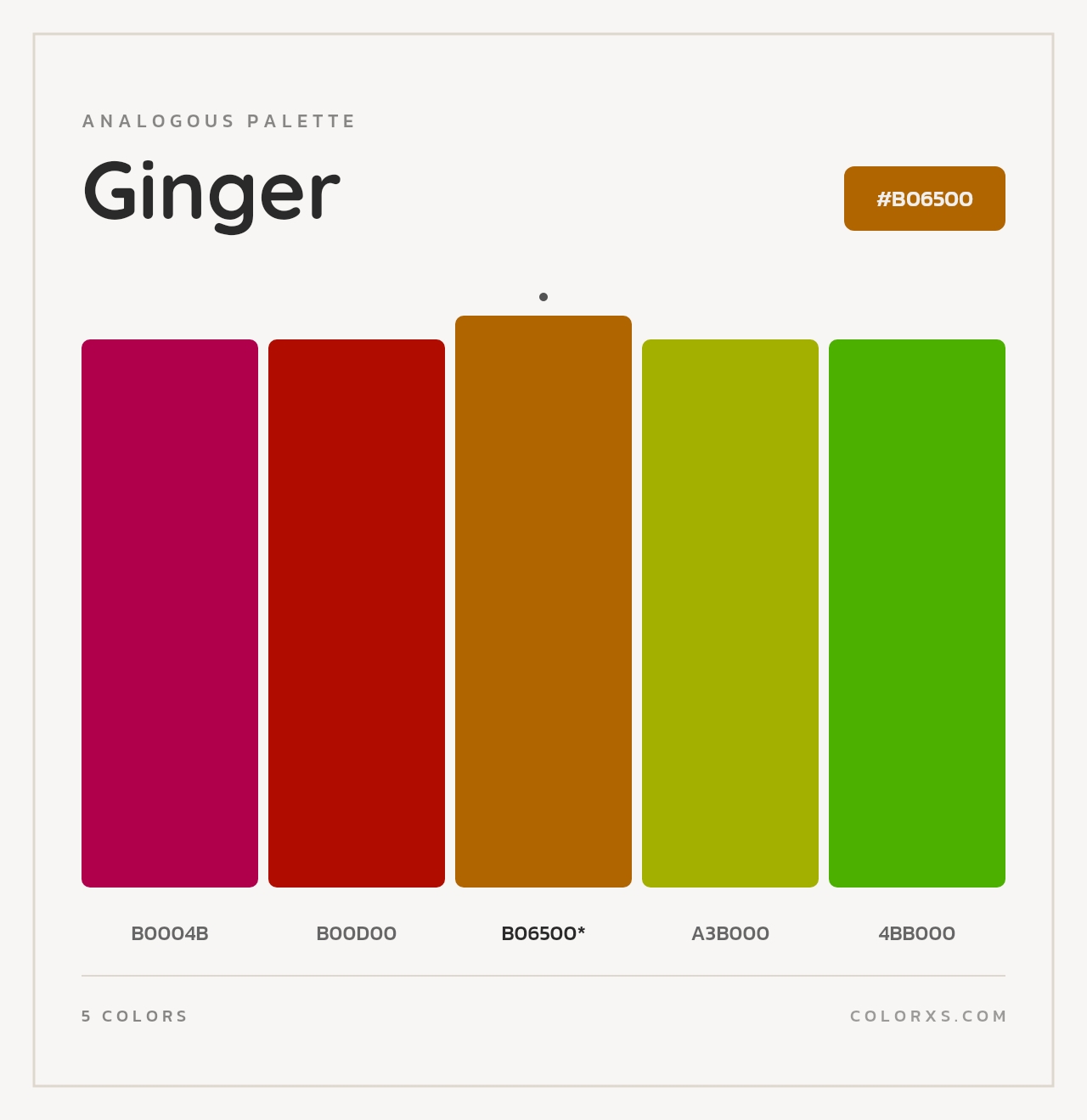 Ginger - Analogous Color Palette