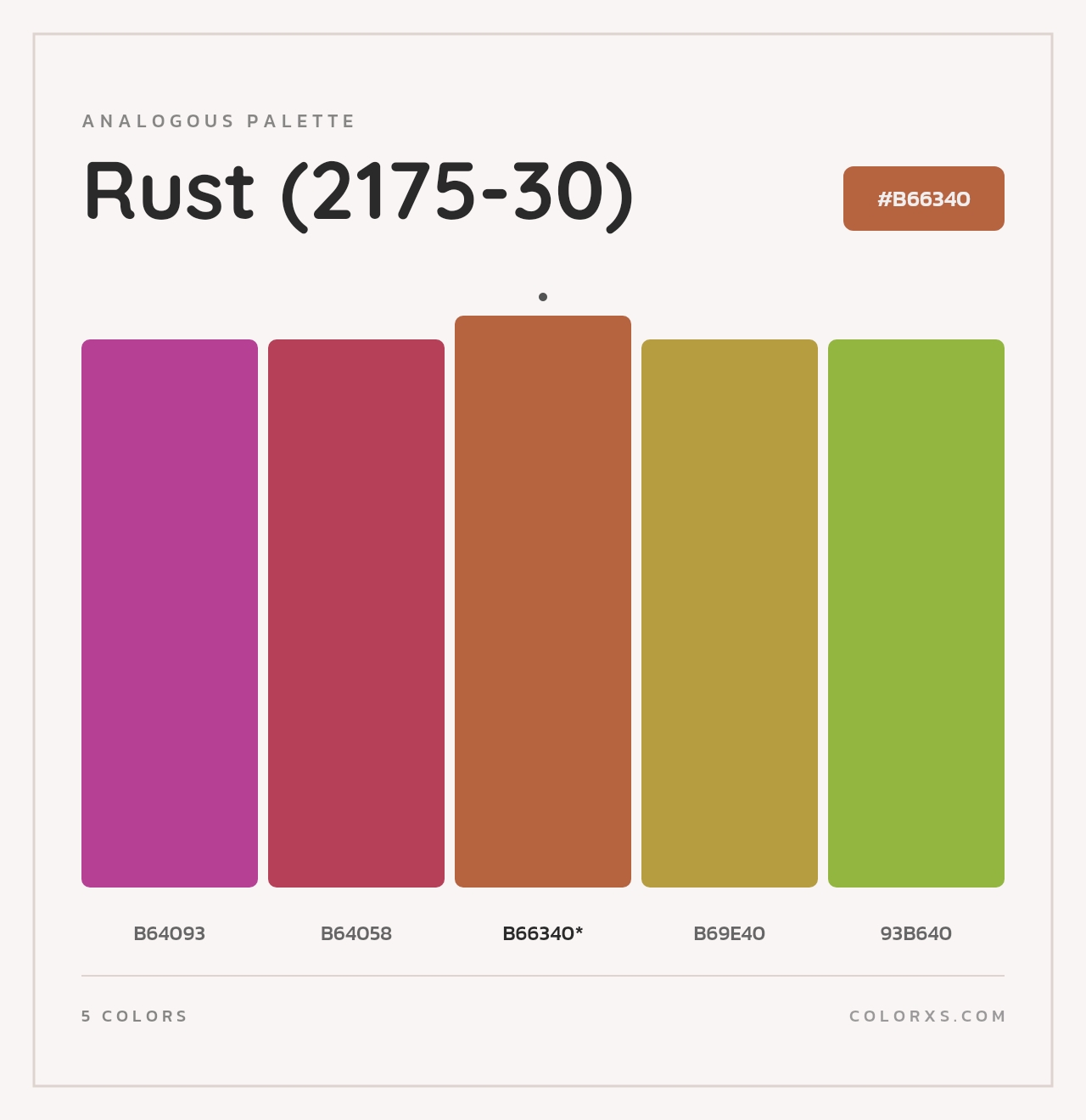 Rust (2175-30) - Analogous Color Palette