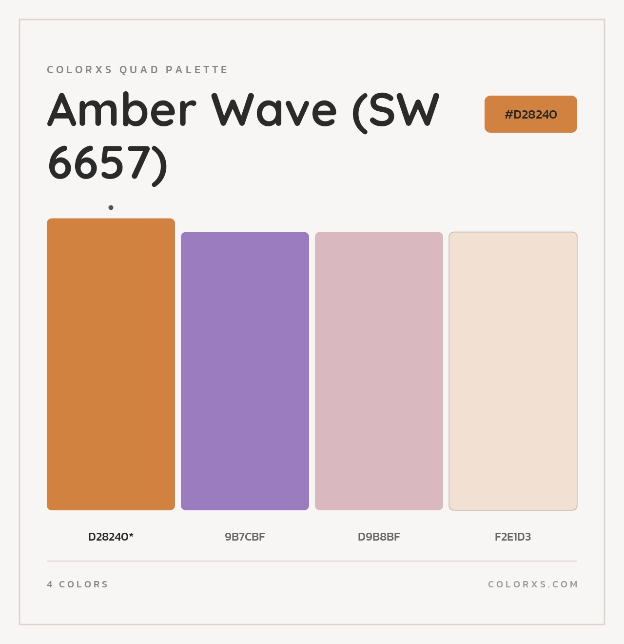 Amber Wave (SW 6657) - Colorxs Quad Palette