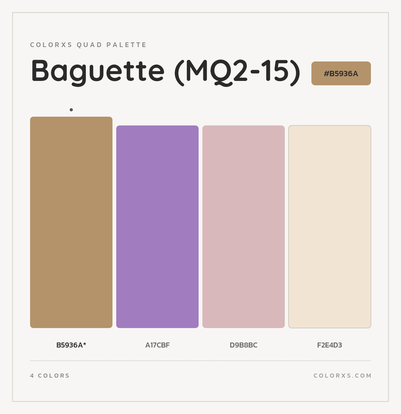 Baguette (MQ2-15) - Colorxs Quad Palette