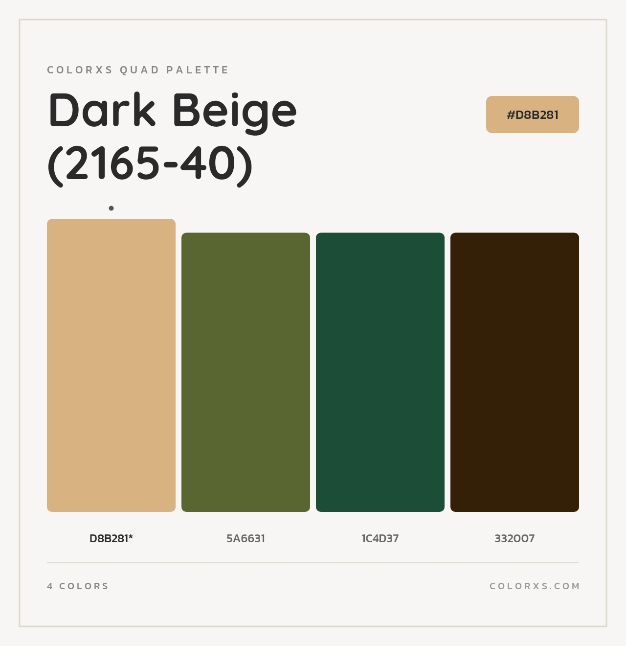 Dark Beige (2165-40) - Colorxs Quad Palette