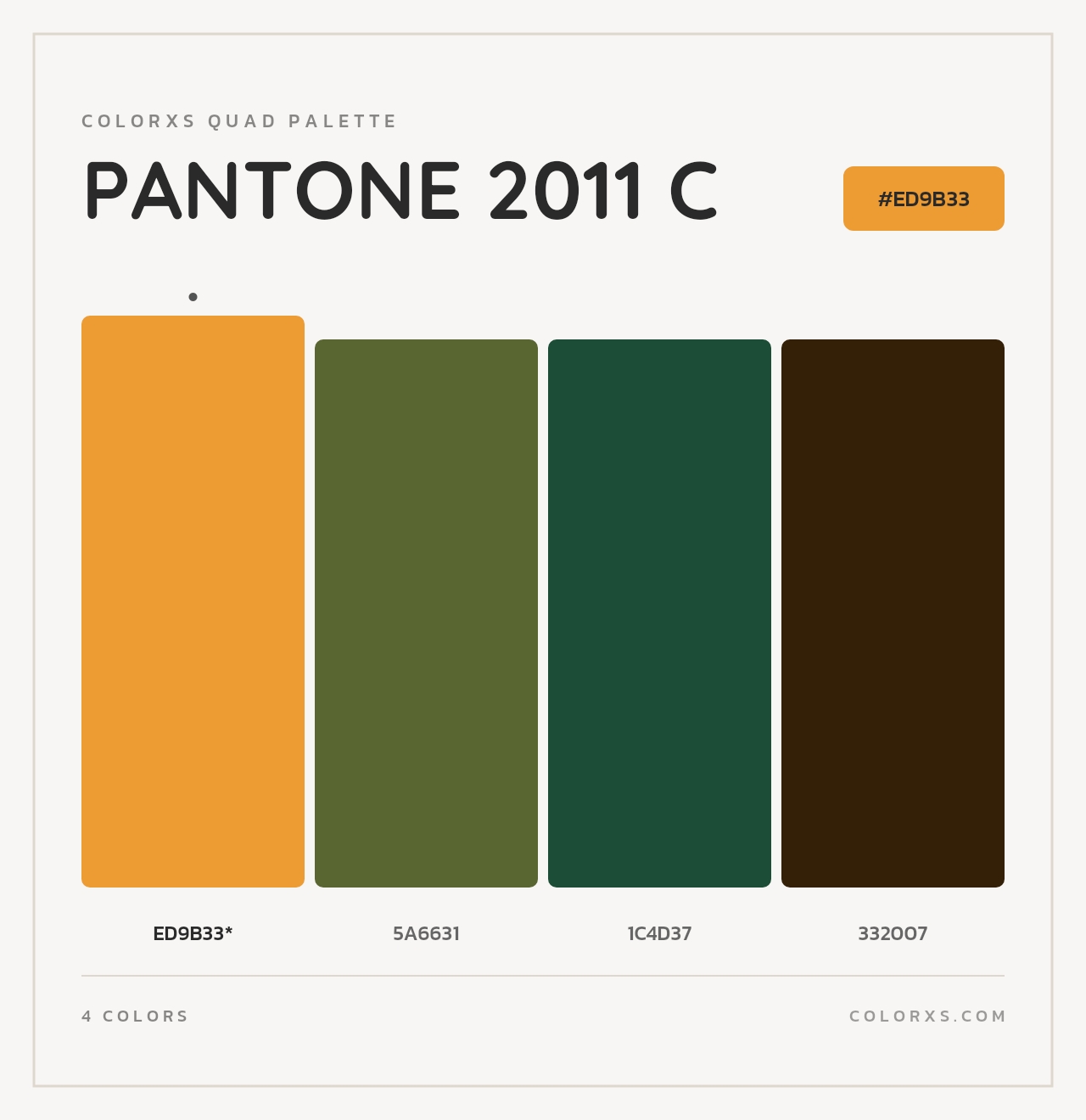 PANTONE 2011 C - Colorxs Quad Palette