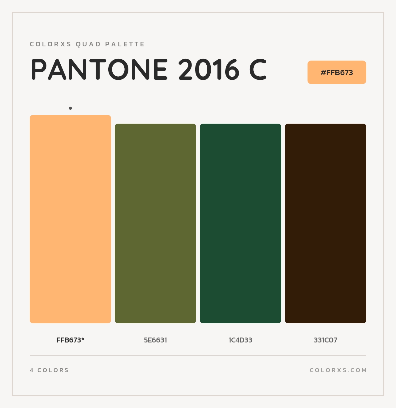 PANTONE 2016 C - Colorxs Quad Palette