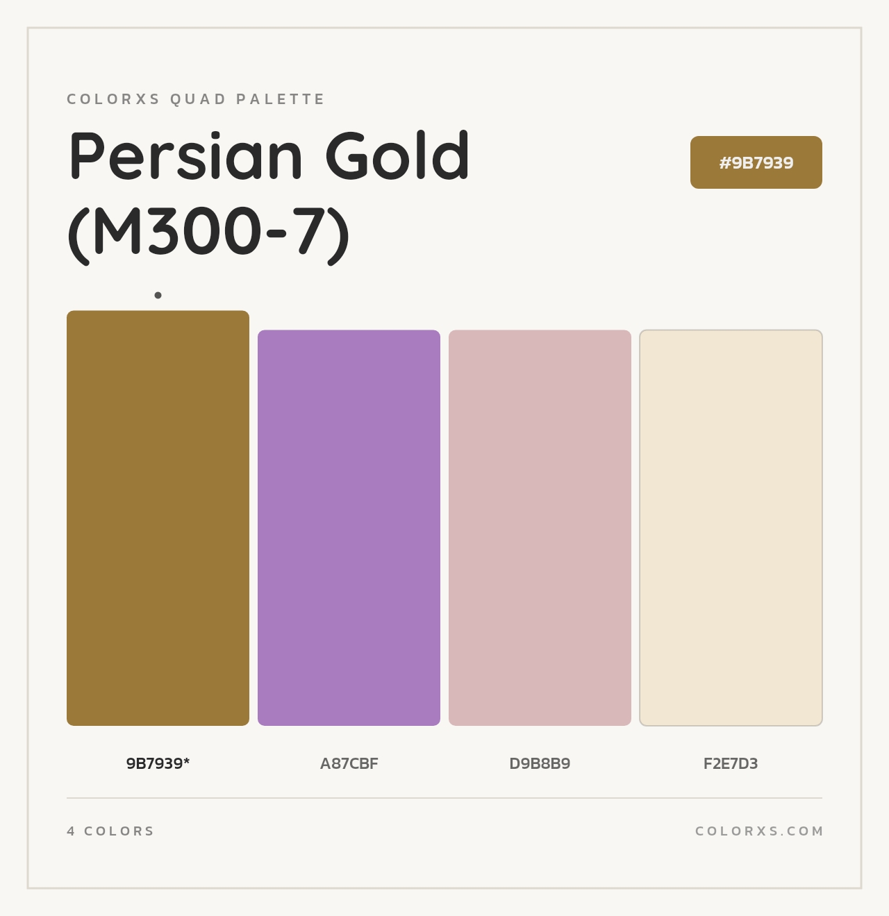 Persian Gold (M300-7) - Colorxs Quad Palette