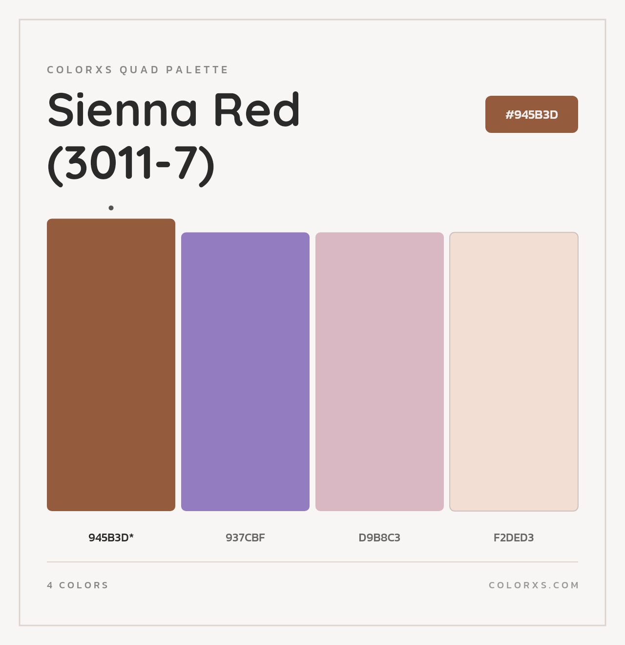Sienna Red (3011-7) - Colorxs Quad Palette