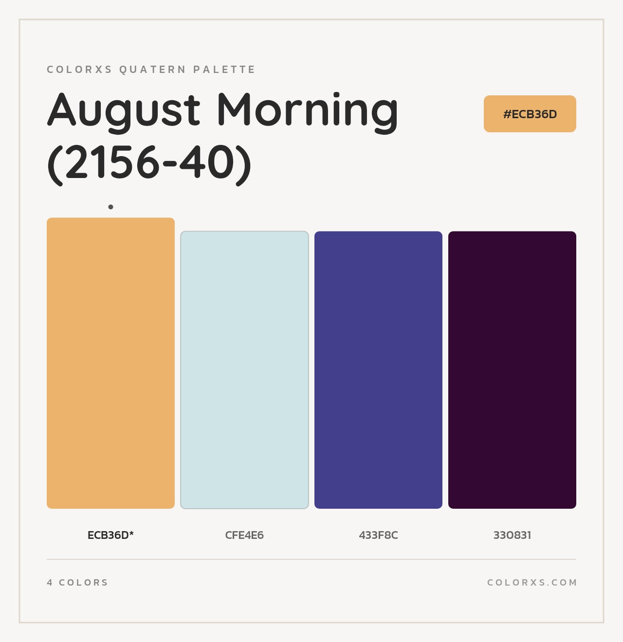 August Morning (2156-40) - Colorxs Quad Palette