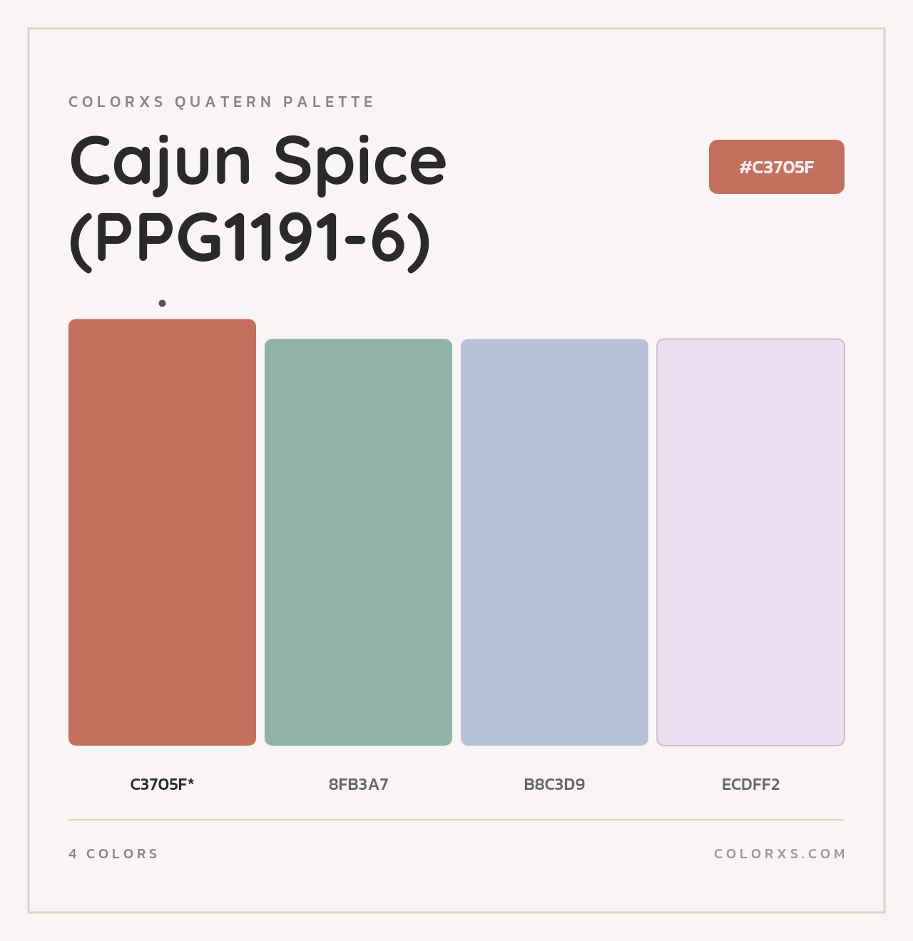 Cajun Spice (PPG1191-6) - Colorxs Quad Palette