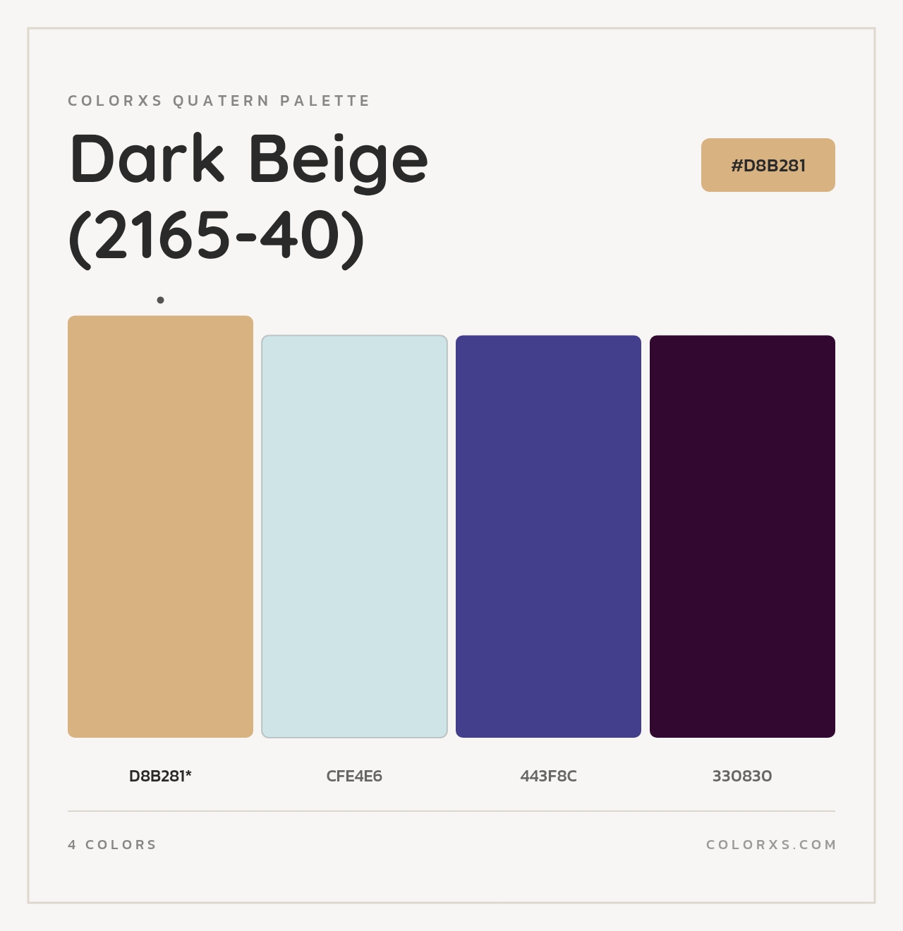 Dark Beige (2165-40) - Colorxs Quad Palette