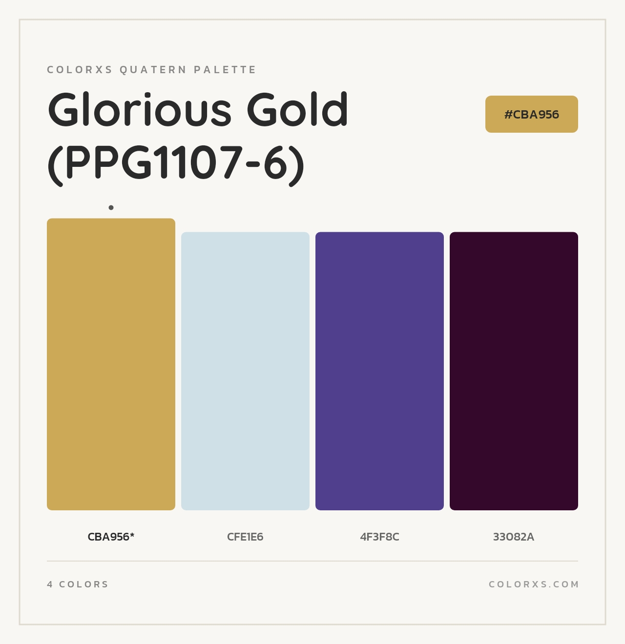 Glorious Gold (PPG1107-6) - Colorxs Quad Palette