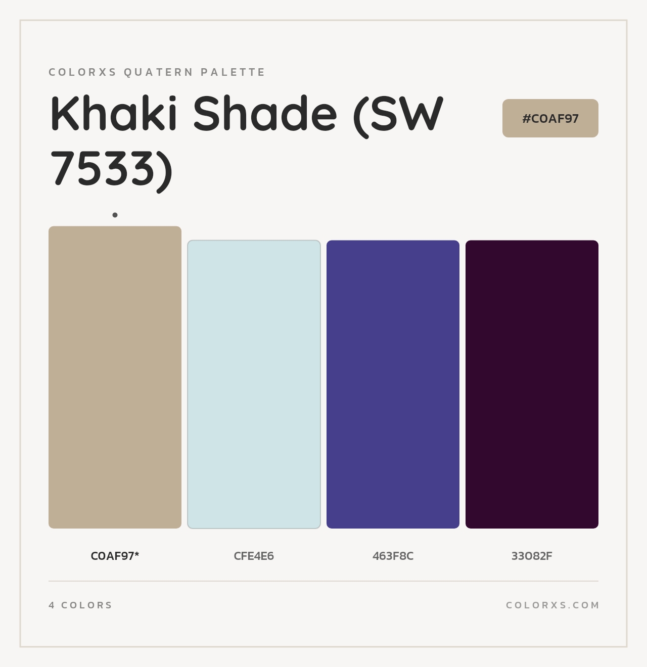 Khaki Shade (SW 7533) - Colorxs Quad Palette