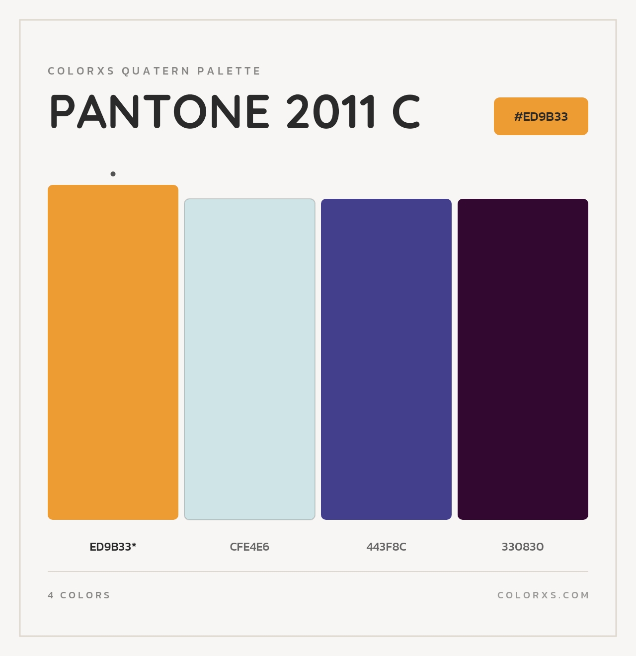 PANTONE 2011 C - Colorxs Quad Palette