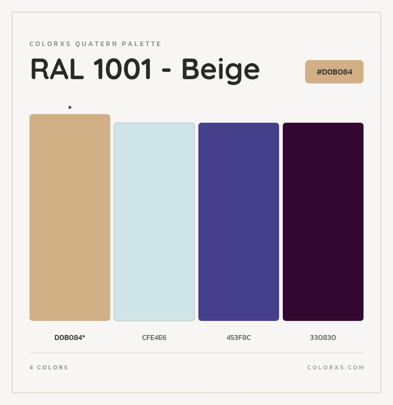 RAL 1001 - Beige - Colorxs Quad Palette