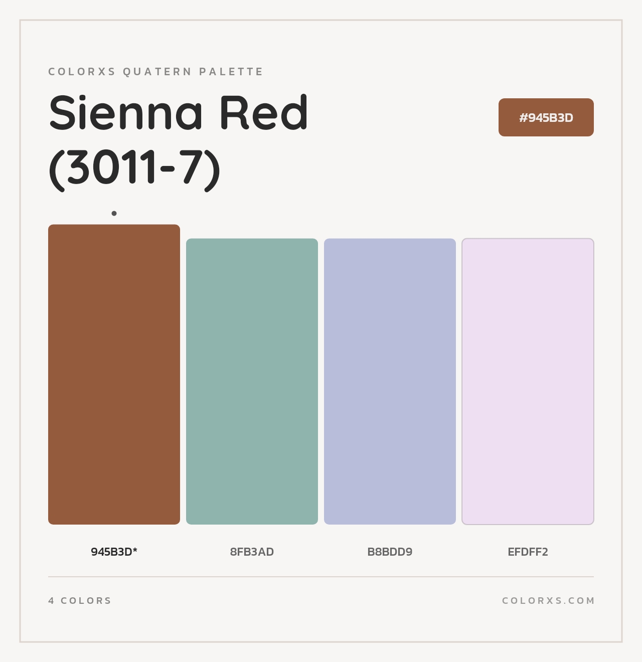 Sienna Red (3011-7) - Colorxs Quad Palette