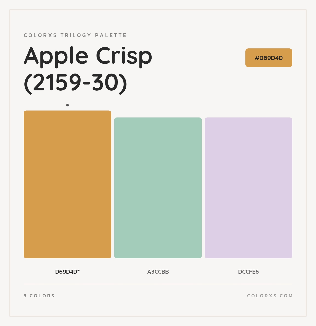 Apple Crisp (2159-30) - Colorxs Trilogy Palette