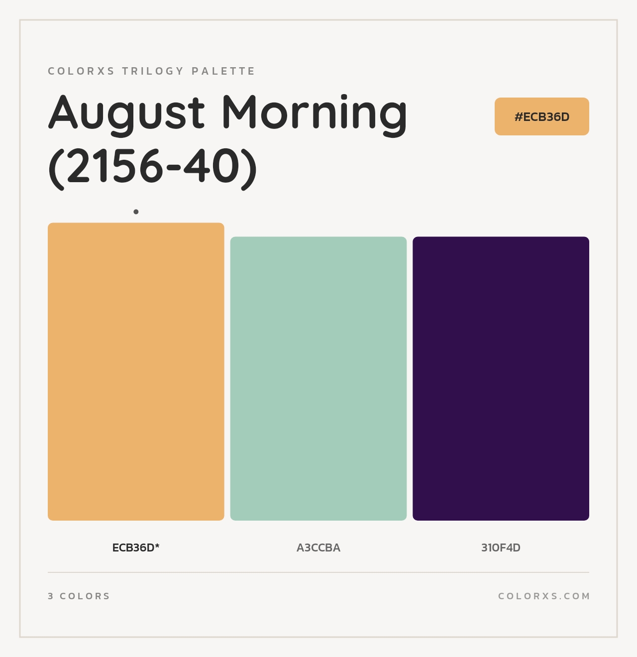 August Morning (2156-40) - Colorxs Trilogy Palette