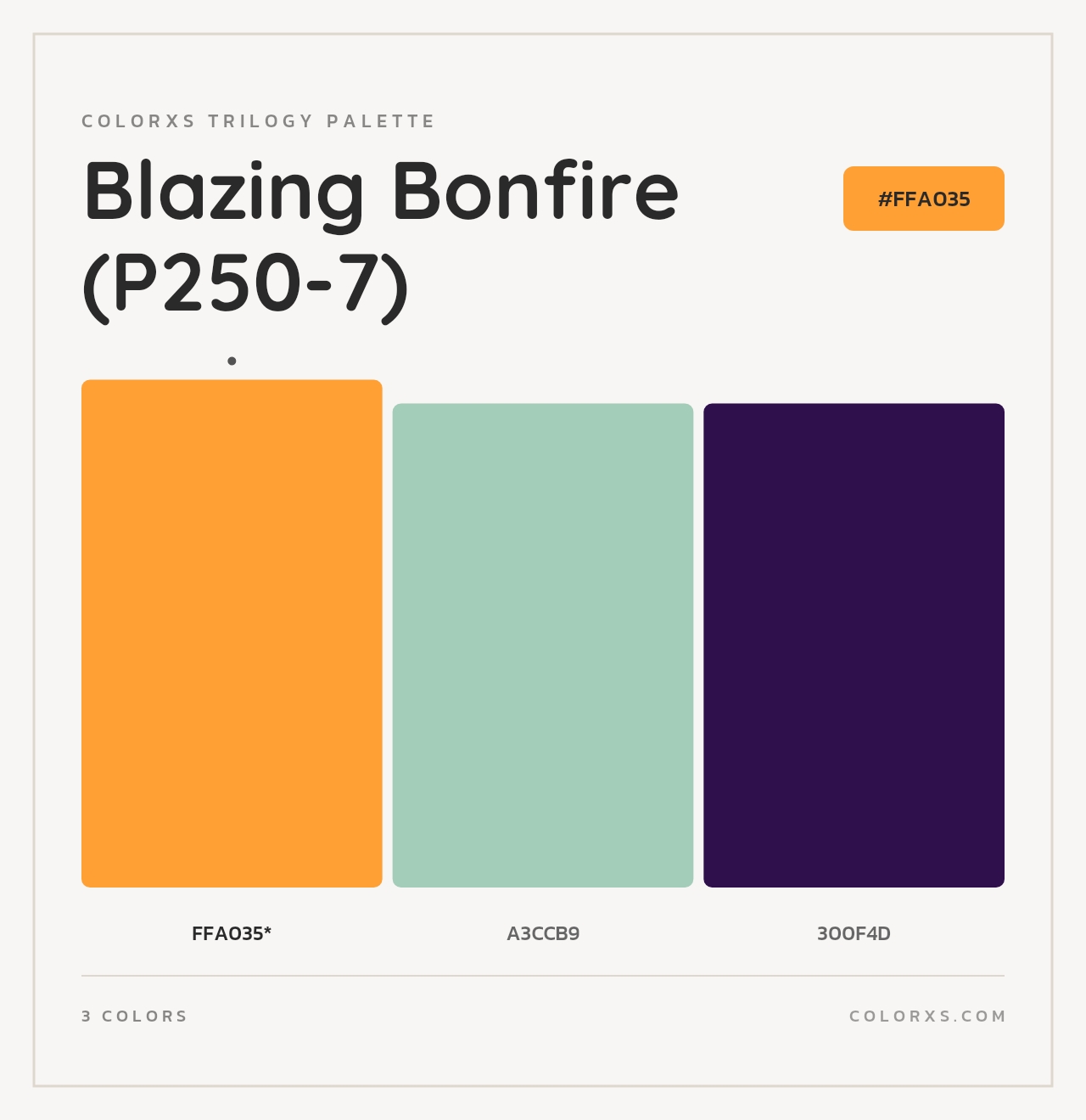 Blazing Bonfire (P250-7) - Colorxs Trilogy Palette