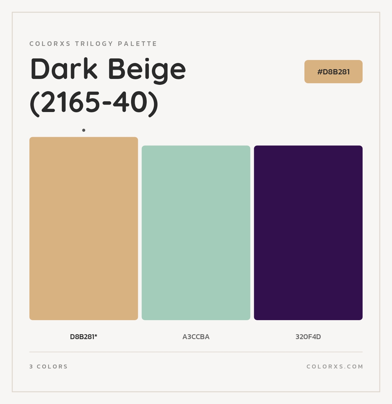 Dark Beige (2165-40) - Colorxs Trilogy Palette