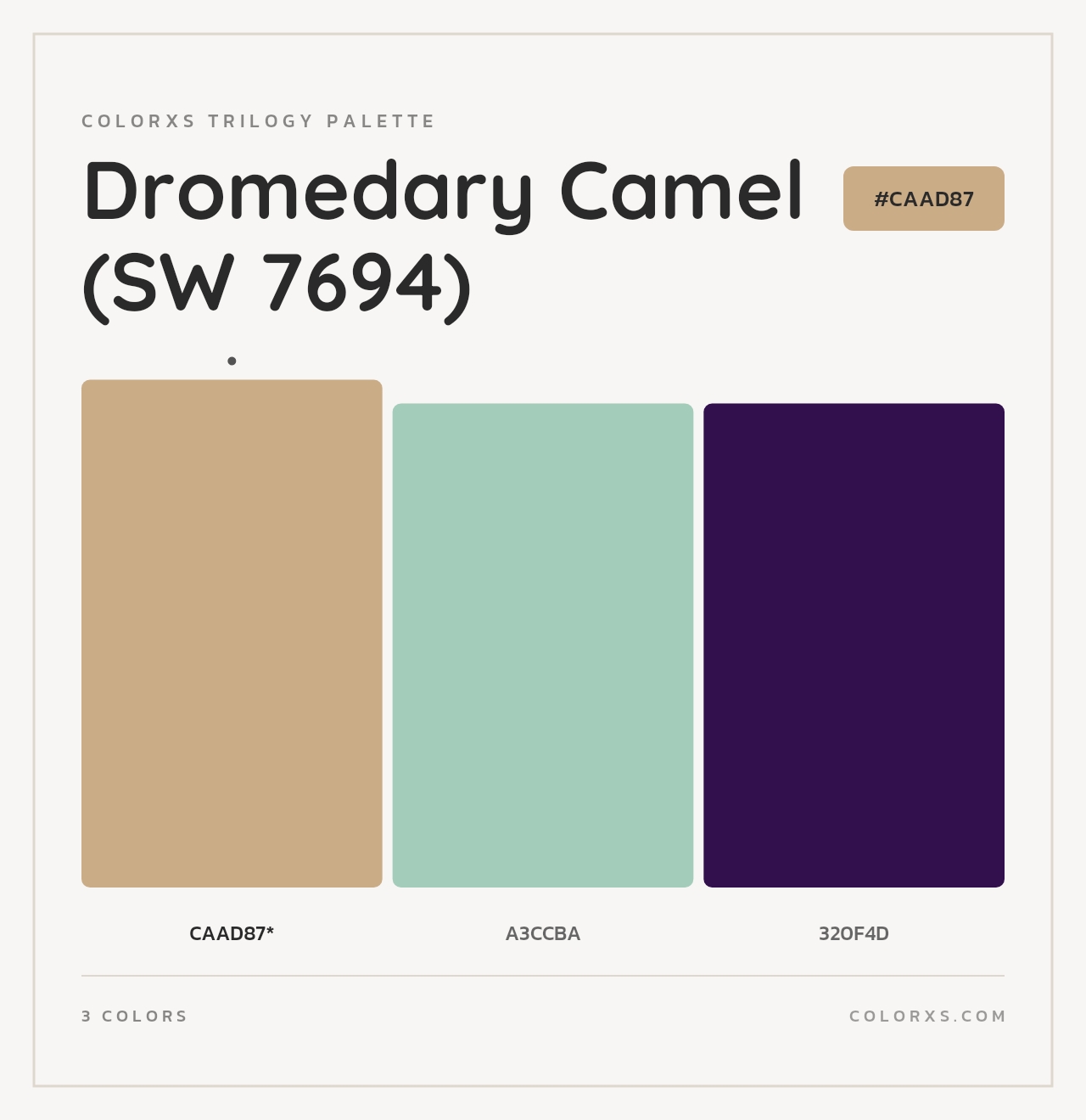 Dromedary Camel (SW 7694) - Colorxs Trilogy Palette