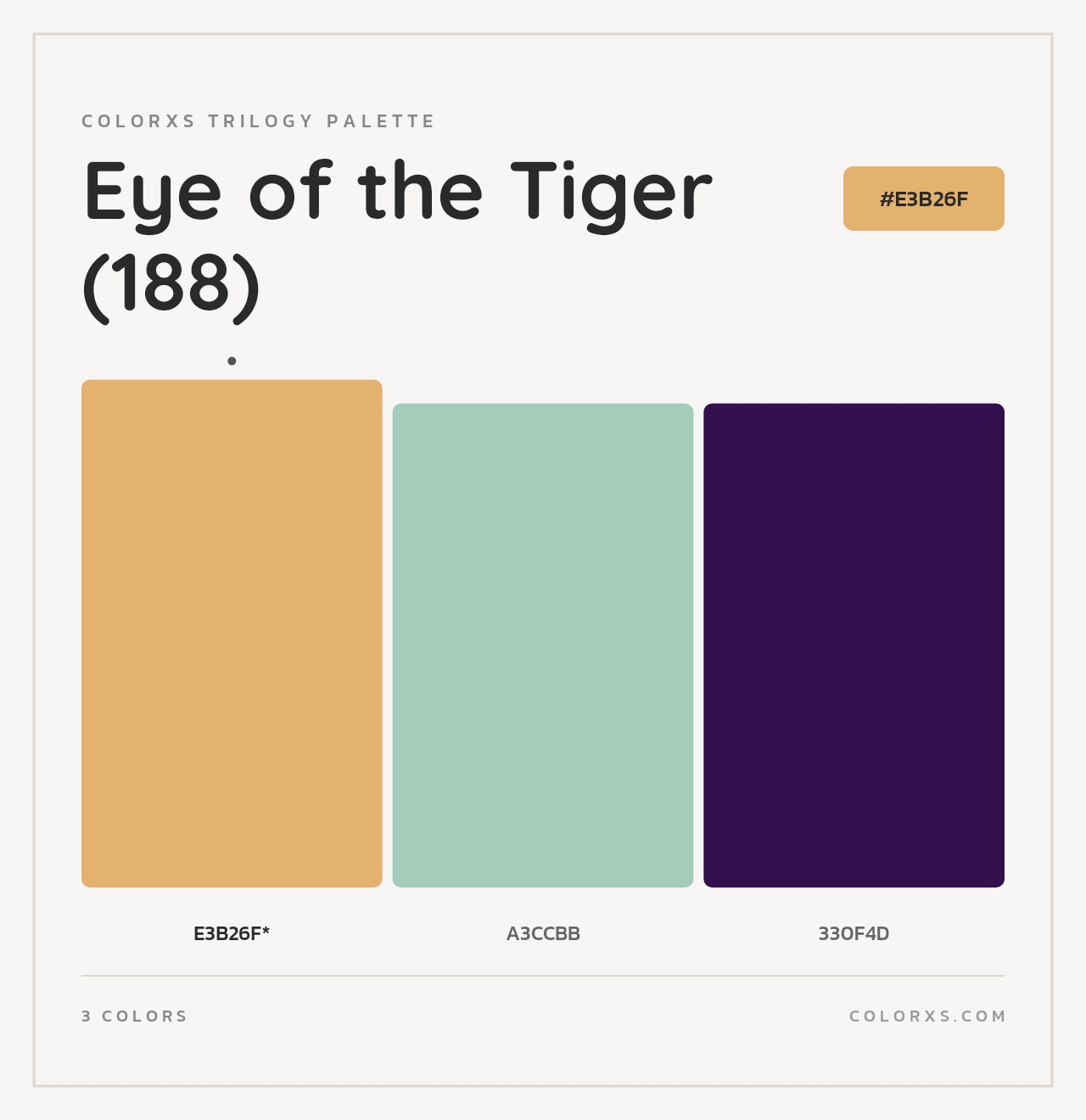 Eye of the Tiger (188) - Colorxs Trilogy Palette
