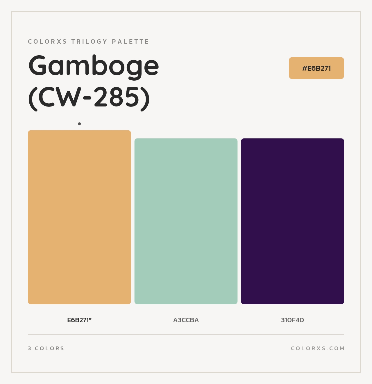 Gamboge (CW-285) - Colorxs Trilogy Palette
