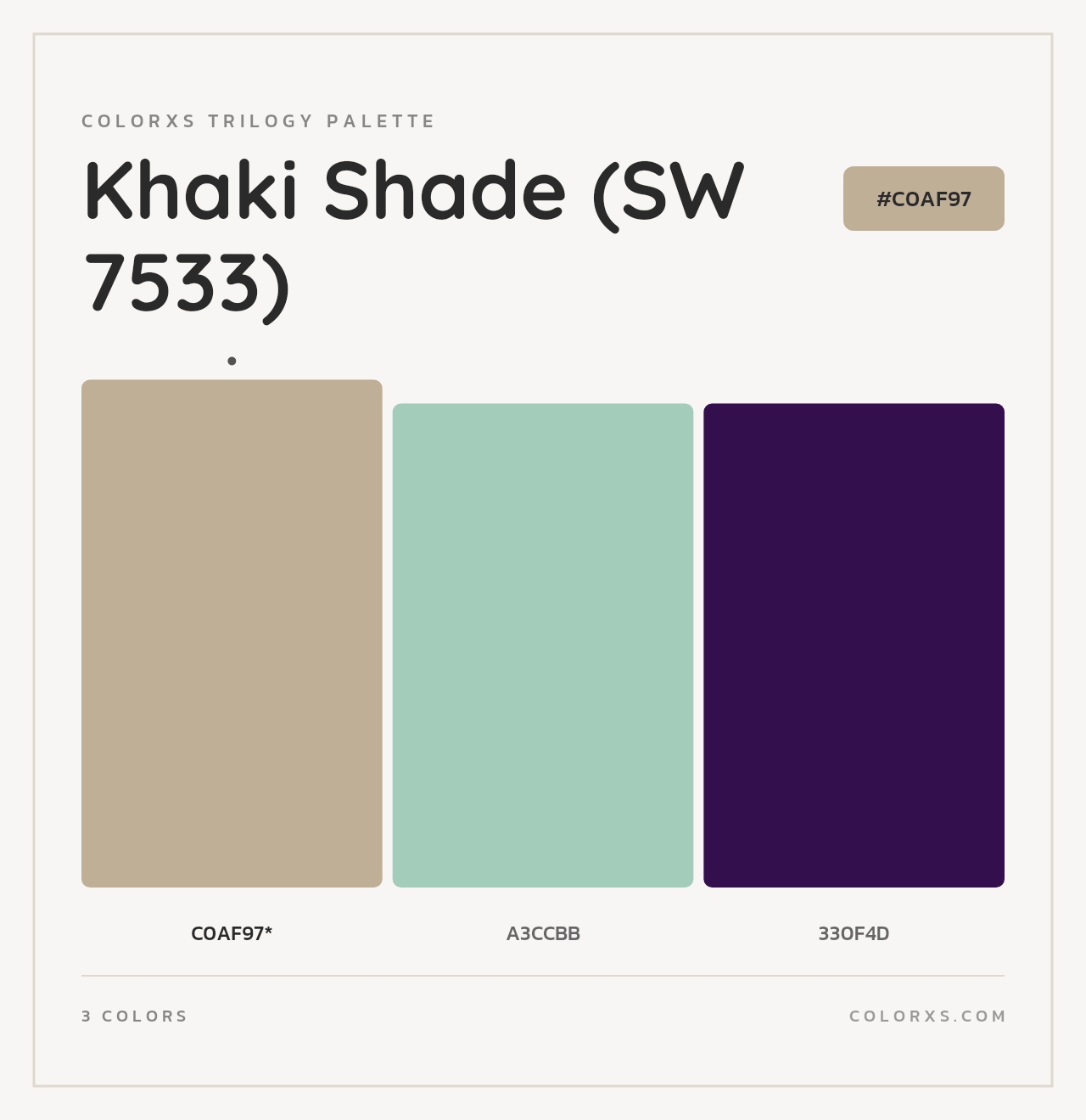 Khaki Shade (SW 7533) - Colorxs Trilogy Palette