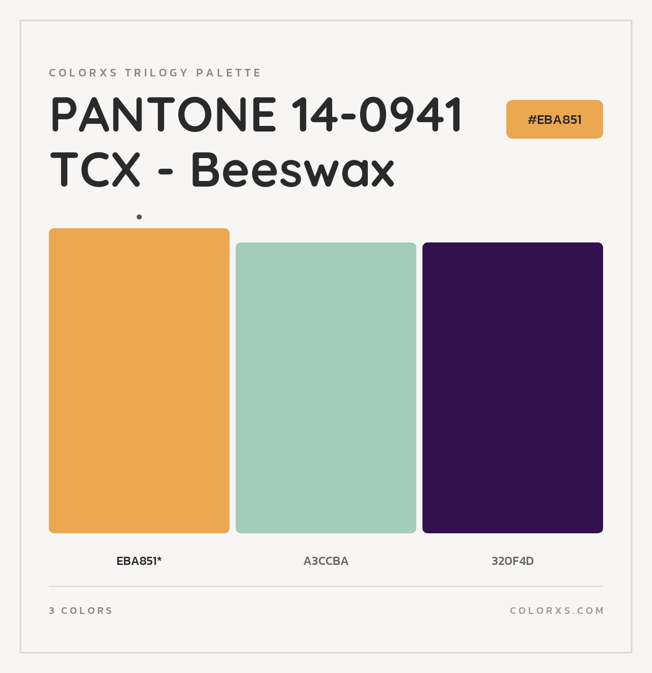 PANTONE 14-0941 TCX - Beeswax - Colorxs Trilogy Palette