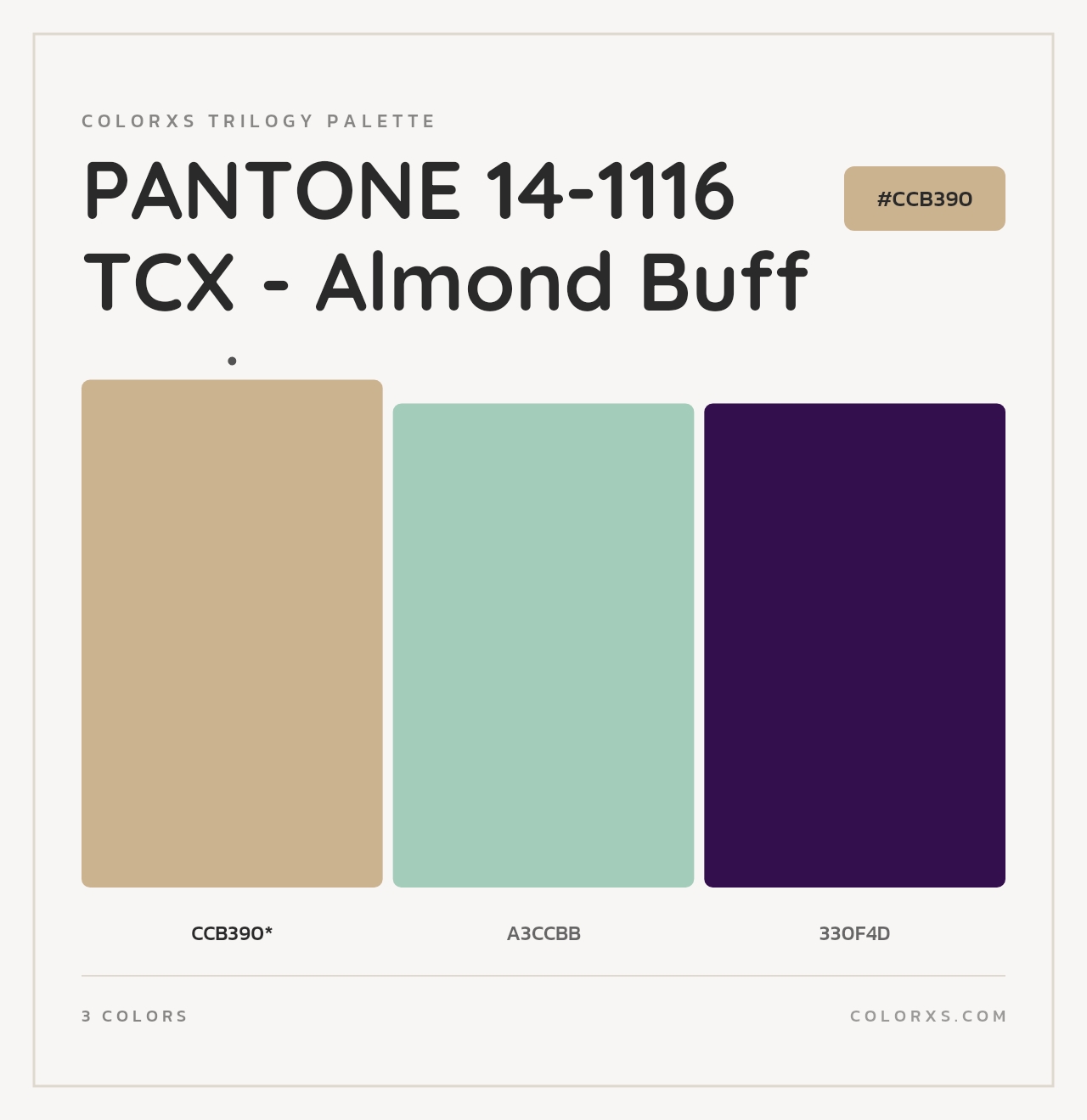 PANTONE 14-1116 TCX - Almond Buff - Colorxs Trilogy Palette