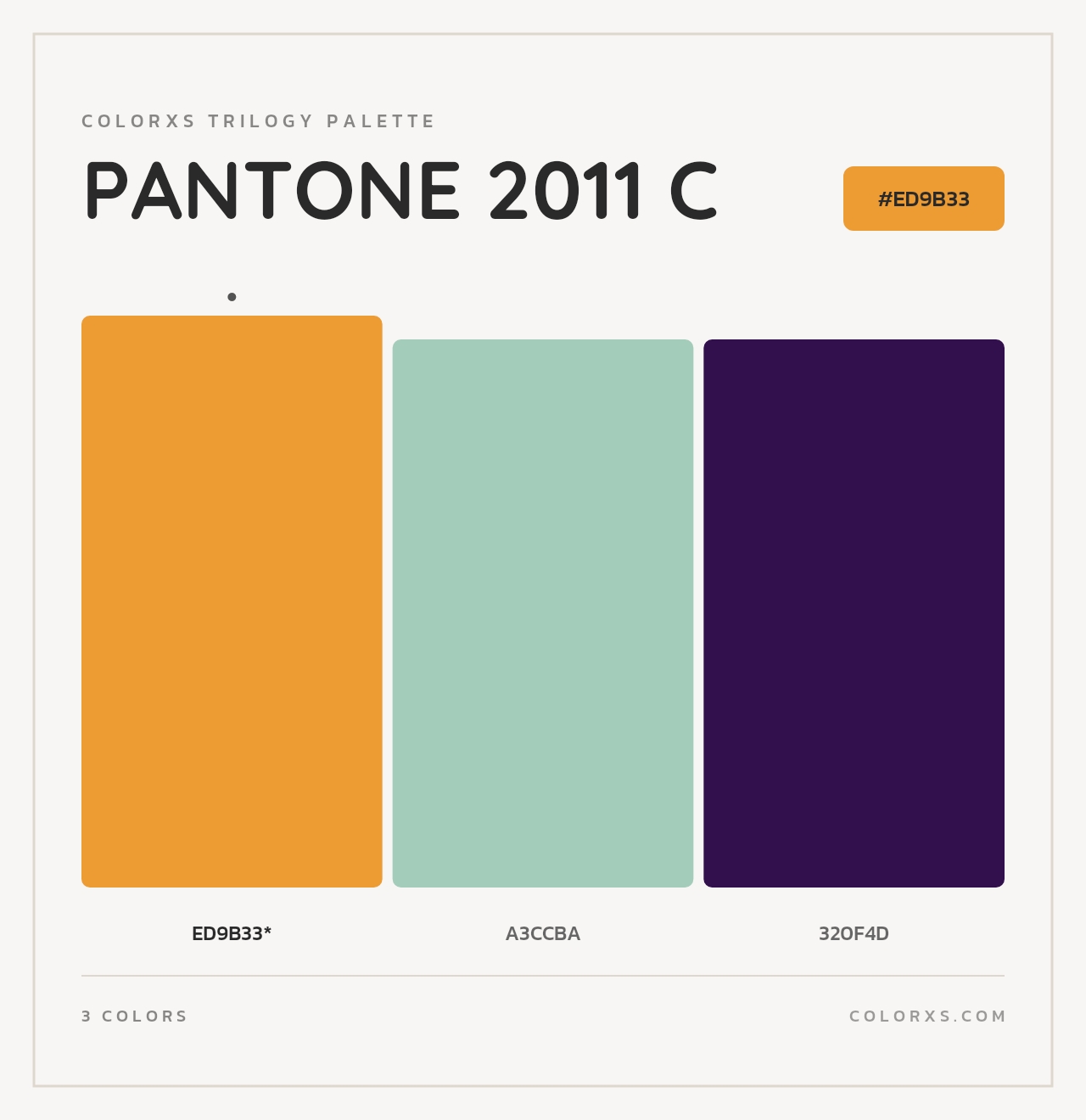 PANTONE 2011 C - Colorxs Trilogy Palette