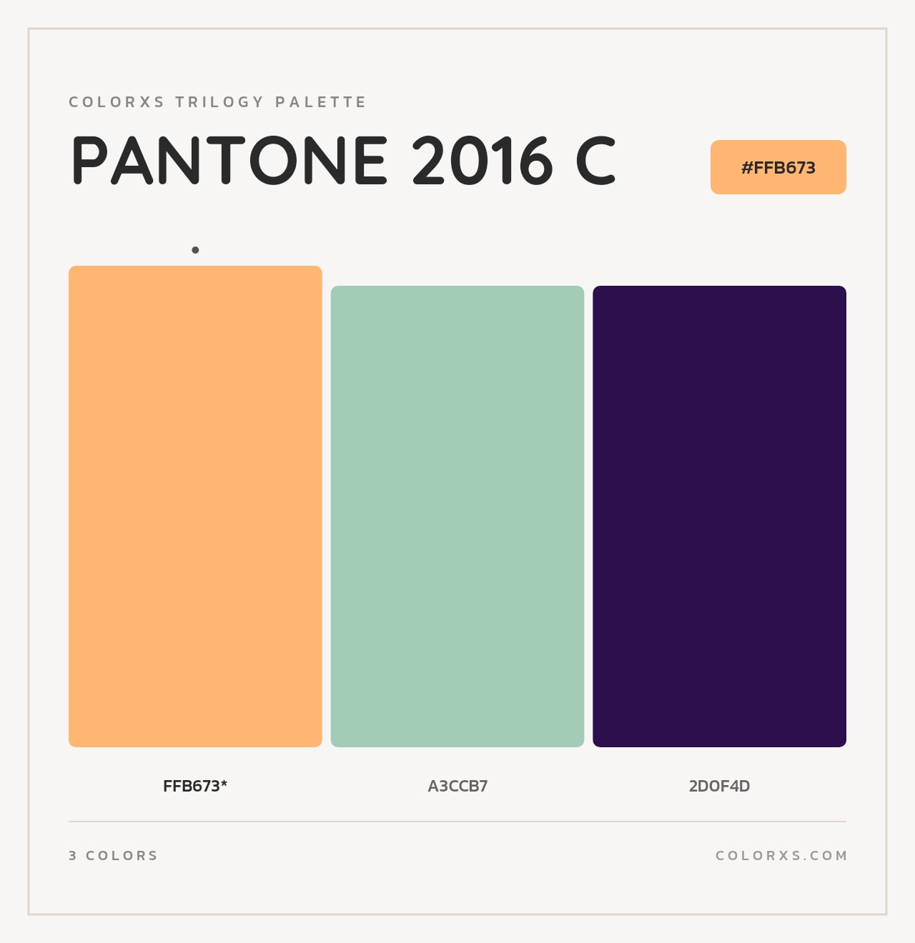 PANTONE 2016 C - Colorxs Trilogy Palette