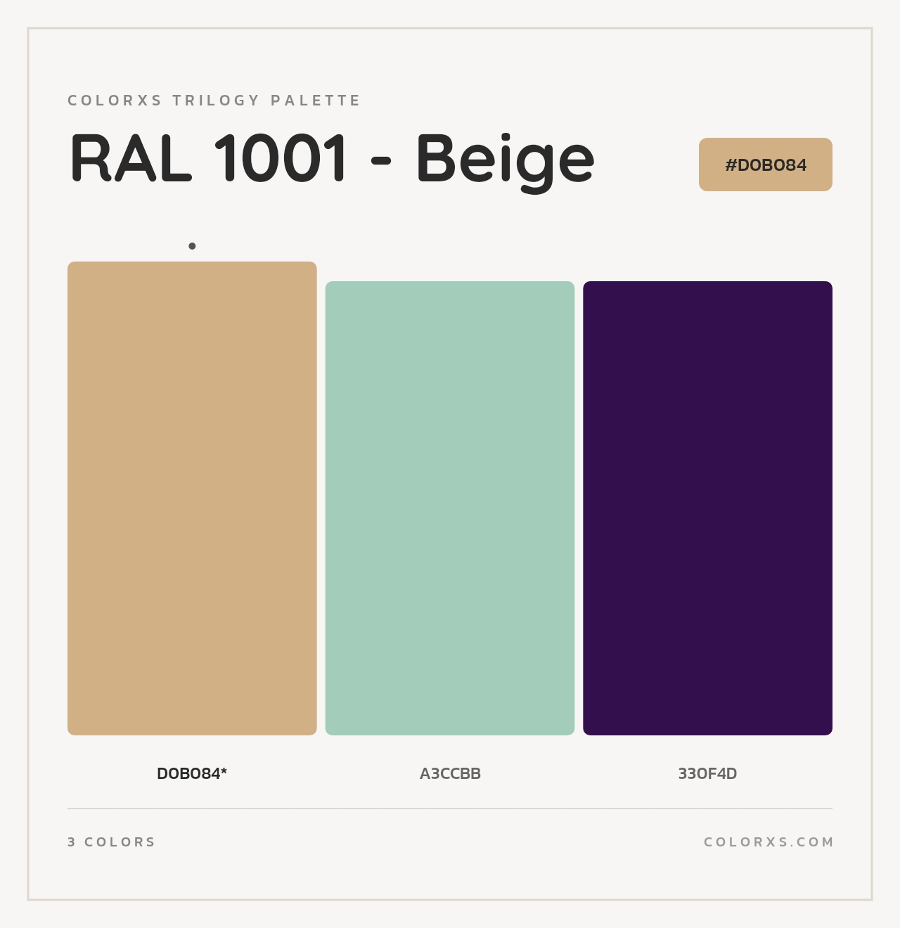 RAL 1001 - Beige - Colorxs Trilogy Palette