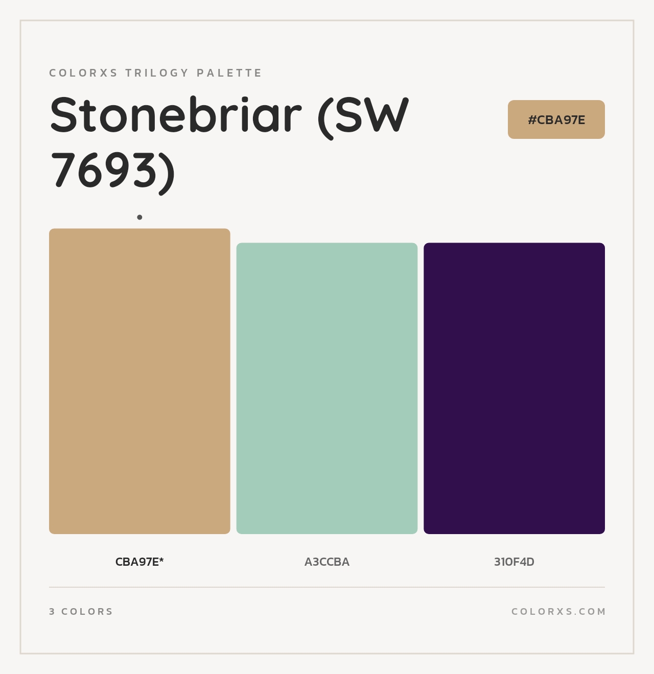 Stonebriar (SW 7693) - Colorxs Trilogy Palette