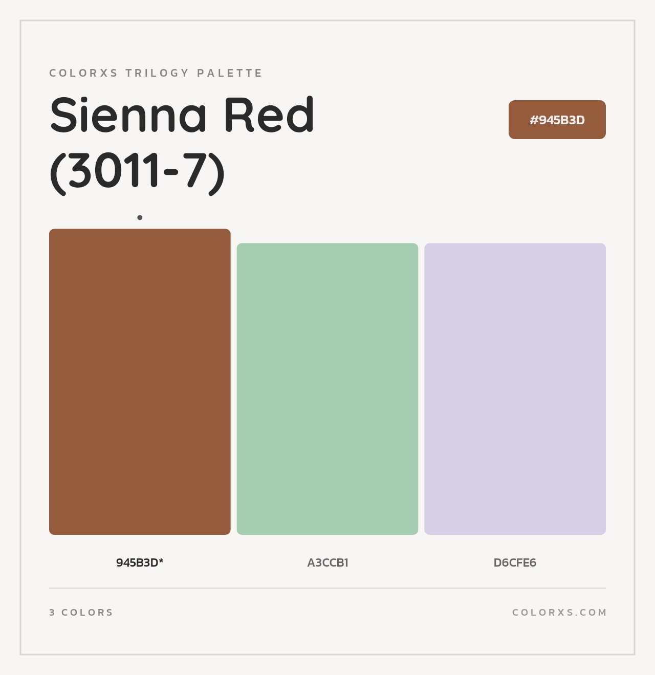 Sienna Red (3011-7) - Colorxs Trilogy Palette