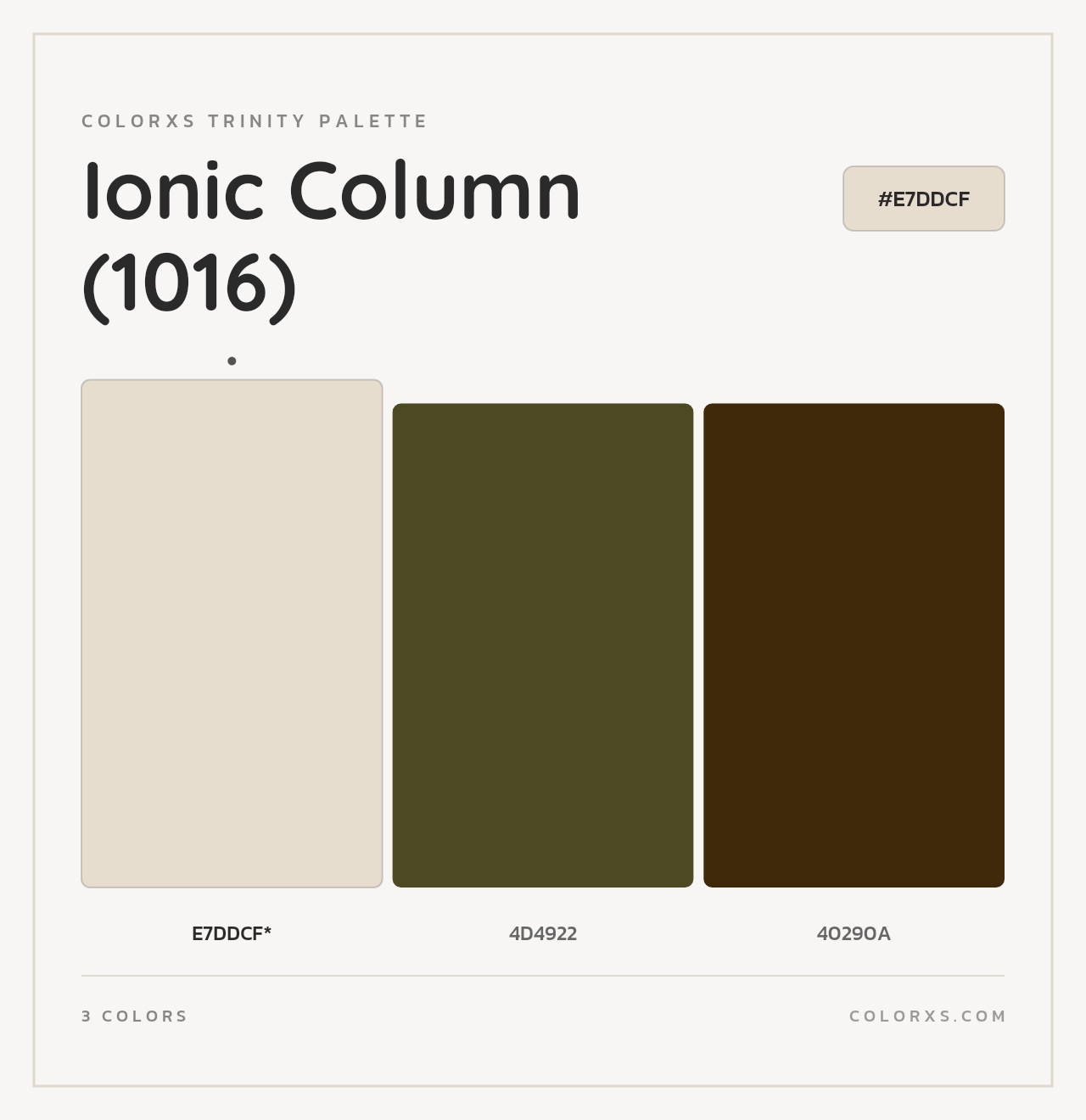 Ionic Column (1016) - Colorxs Trinity Palette
