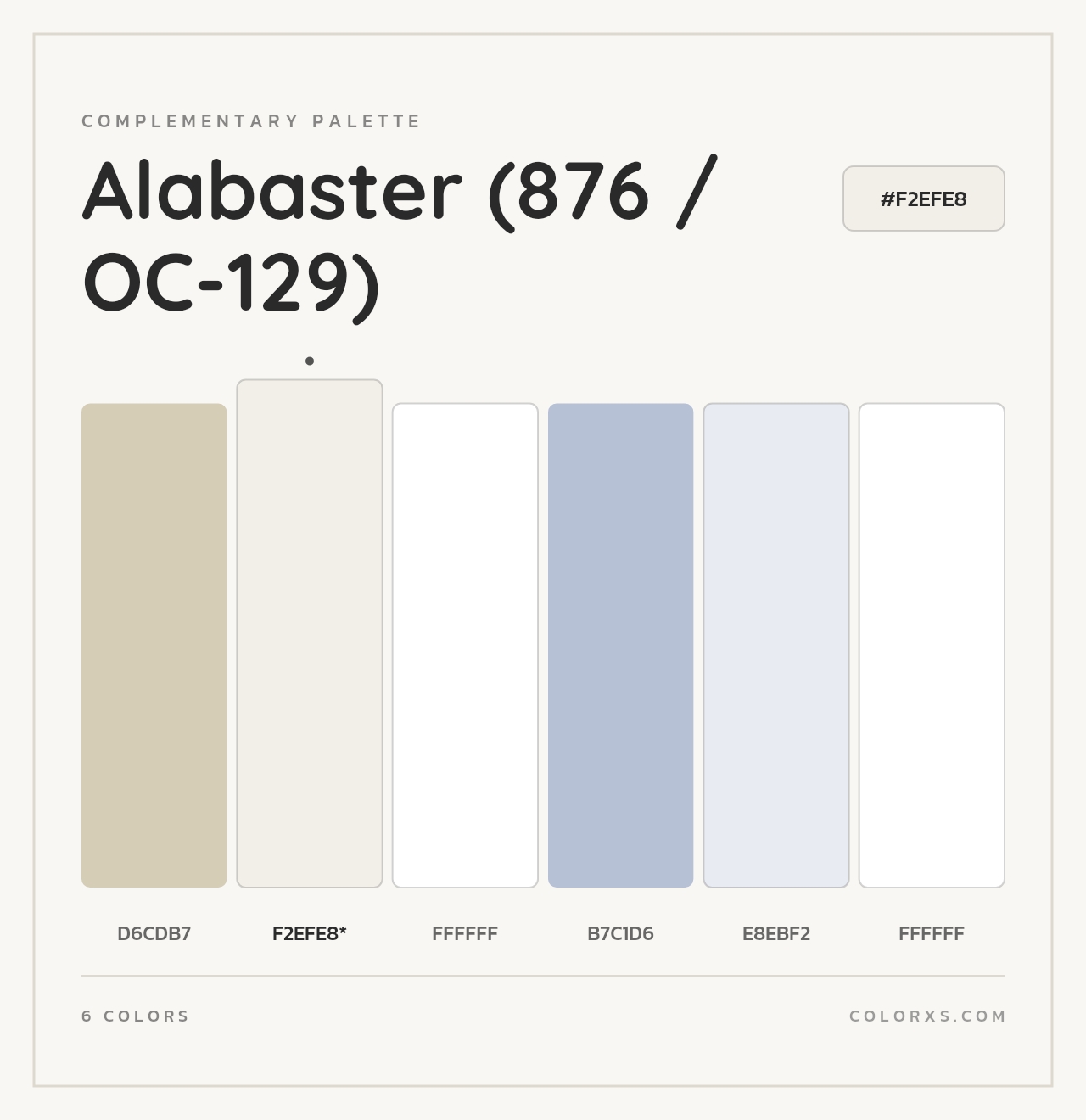 Alabaster (876 / OC-129) - Complementary Color Palette