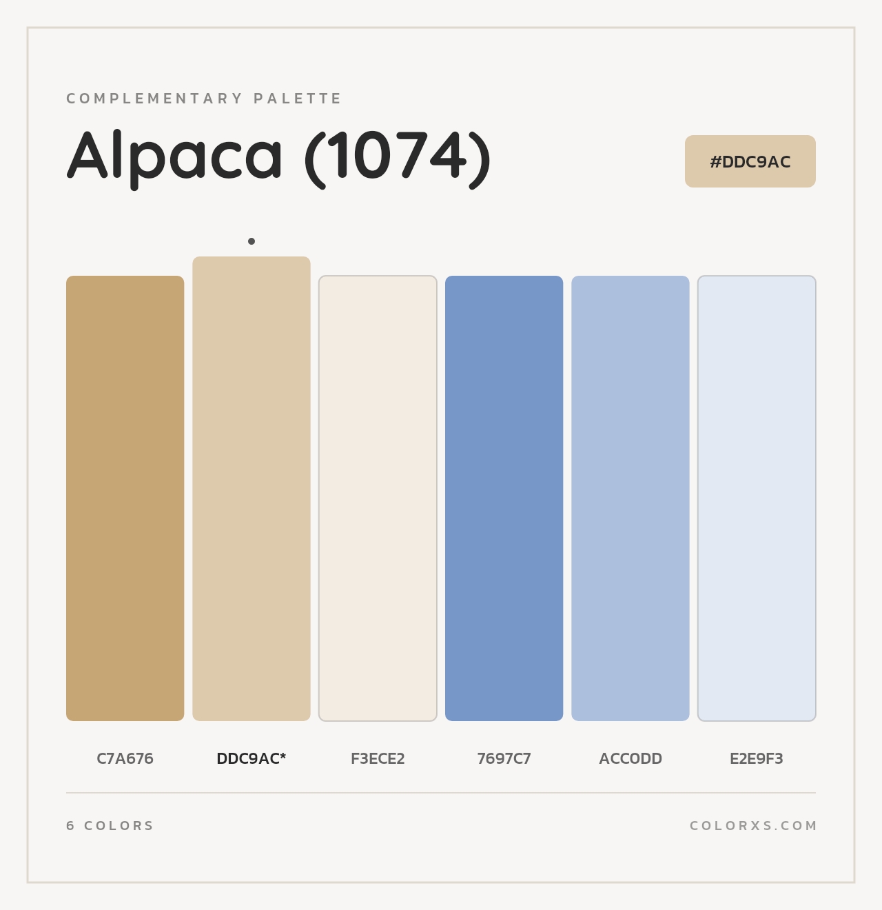 Alpaca (1074) - Complementary Color Palette