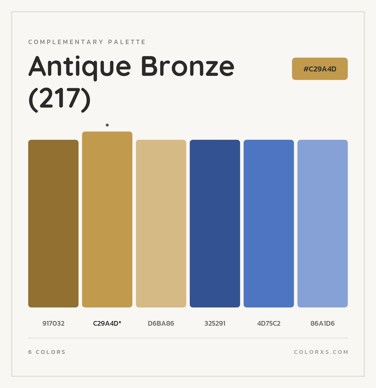 Antique Bronze (217) - Complementary Color Palette