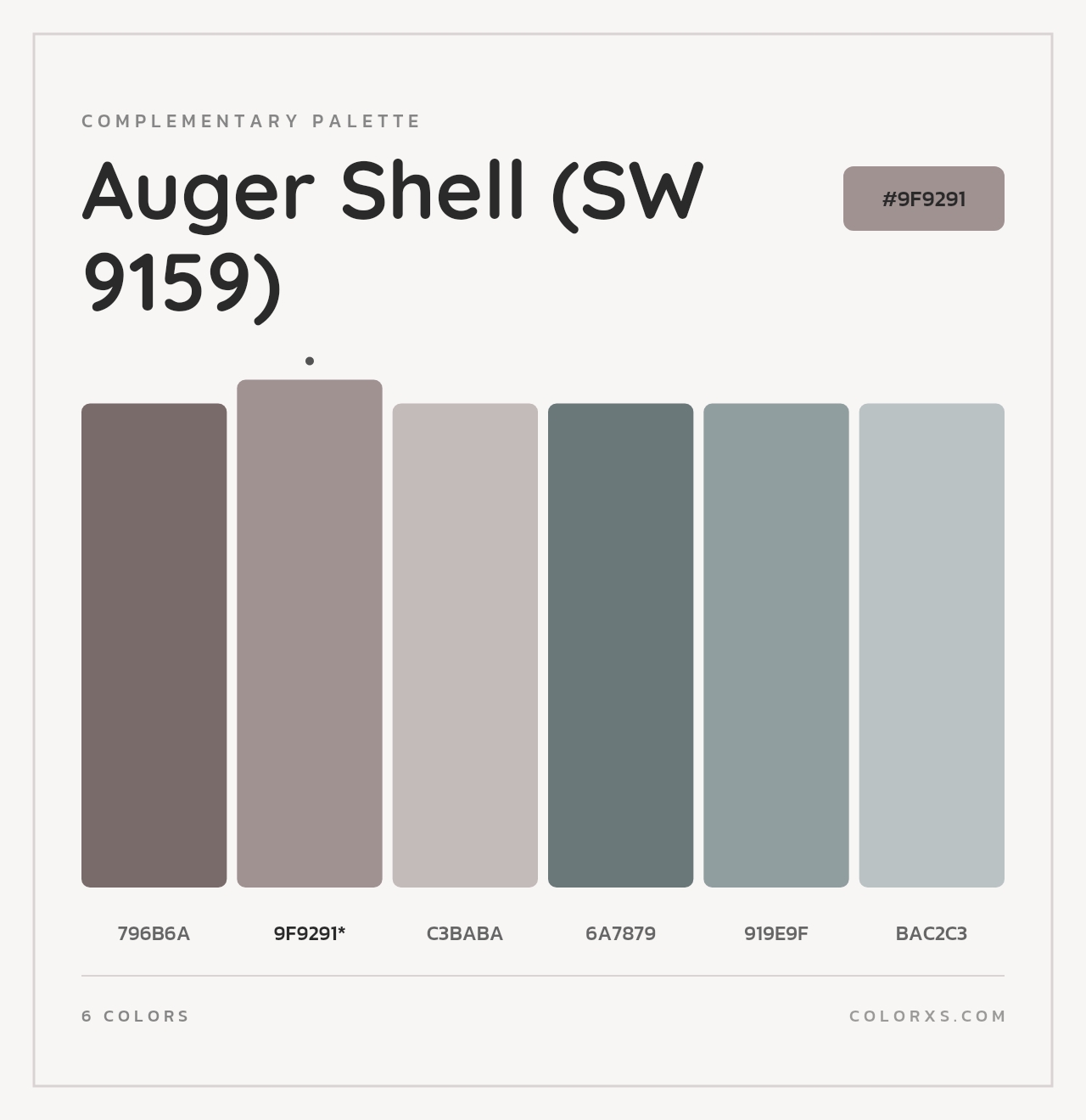 Auger Shell (SW 9159) - Complementary Color Palette