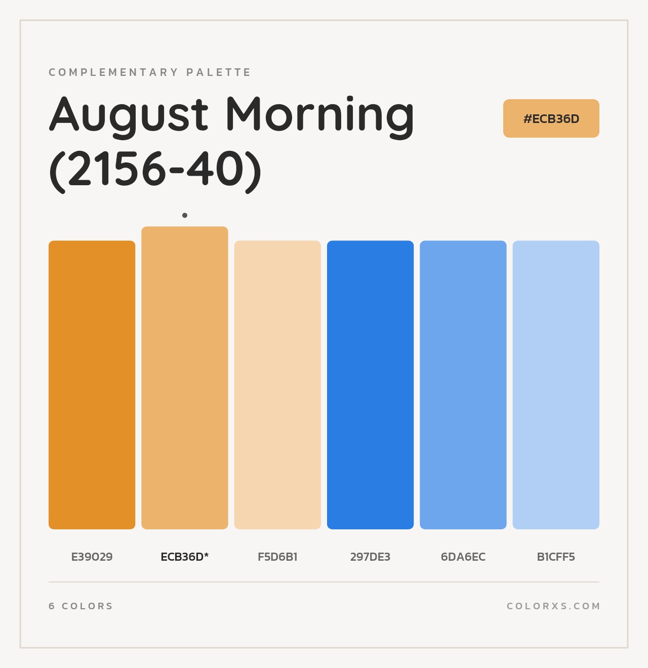 August Morning (2156-40) - Complementary Color Palette