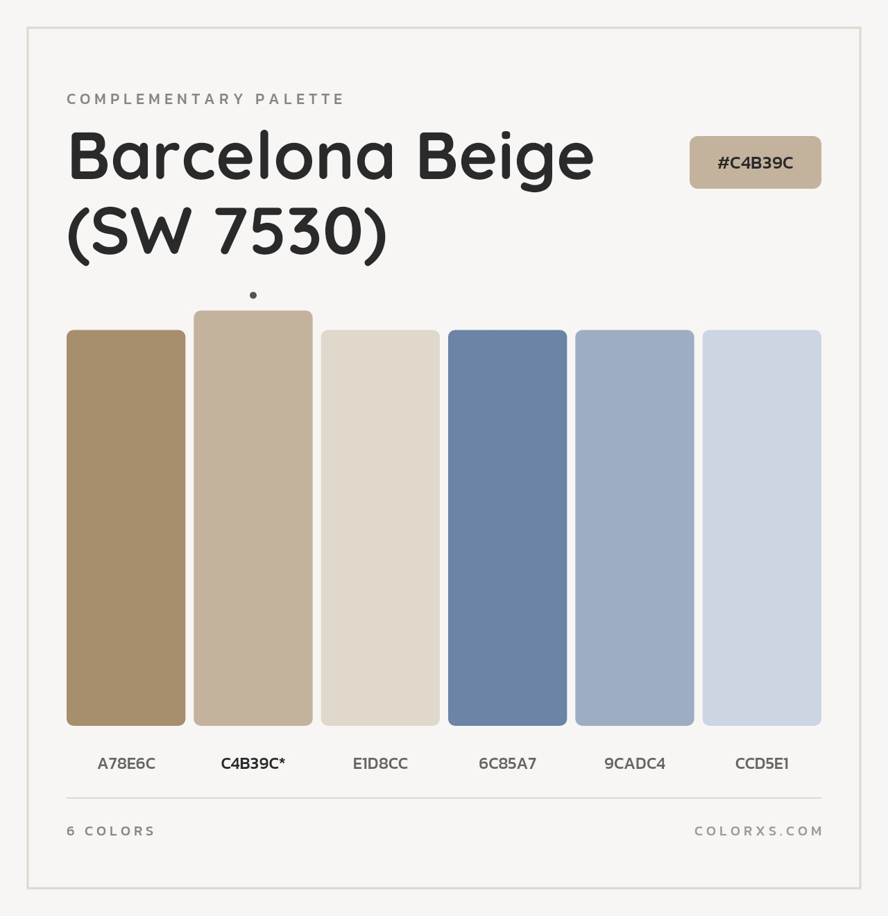 Barcelona Beige (SW 7530) - Complementary Color Palette