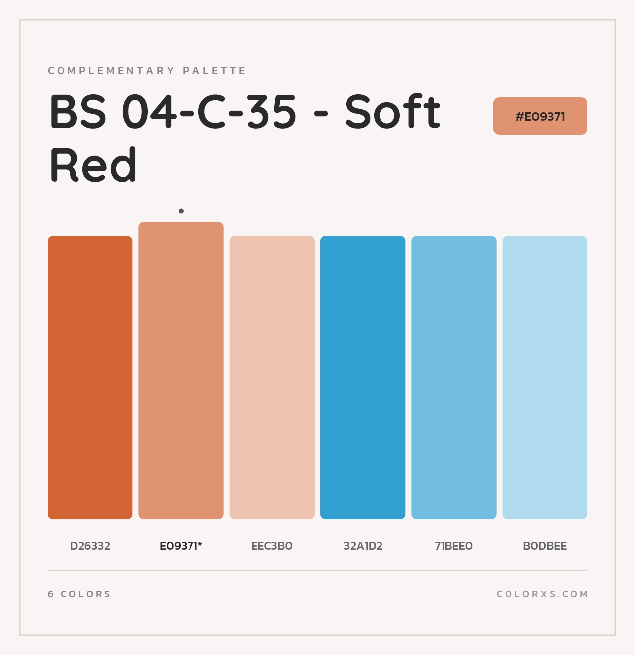 BS 04-C-35 - Soft Red - Complementary Color Palette