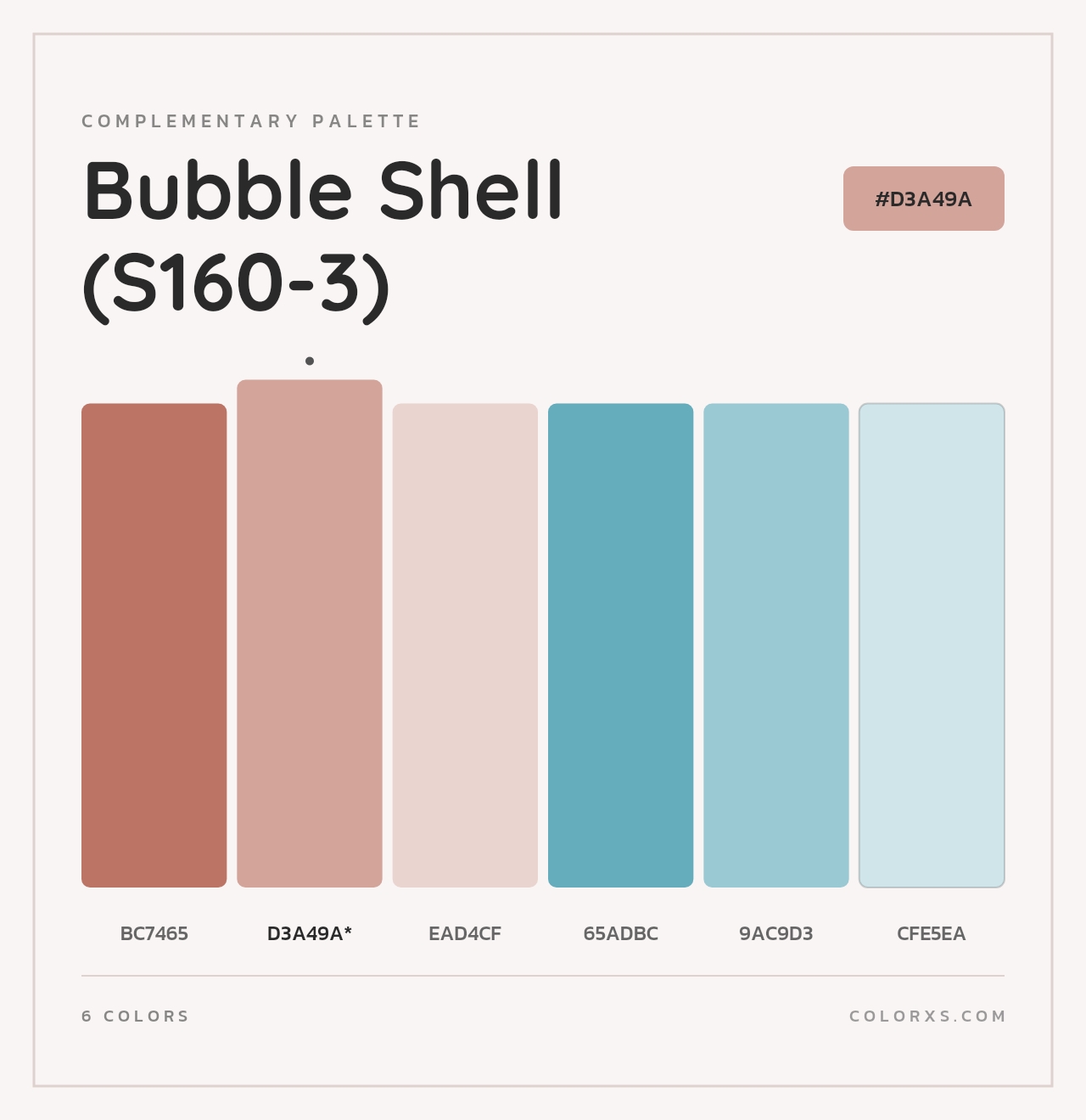 Bubble Shell (S160-3) - Complementary Color Palette
