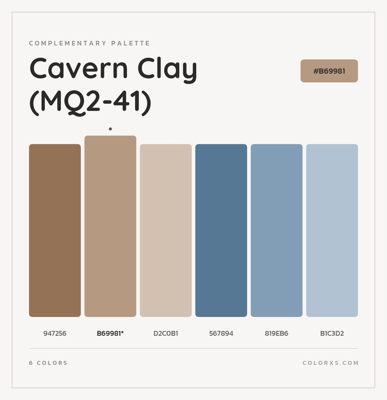 Cavern Clay (MQ2-41) - Complementary Color Palette