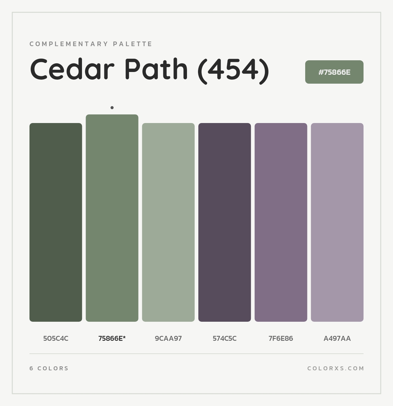 Cedar Path (454) - Complementary Color Palette