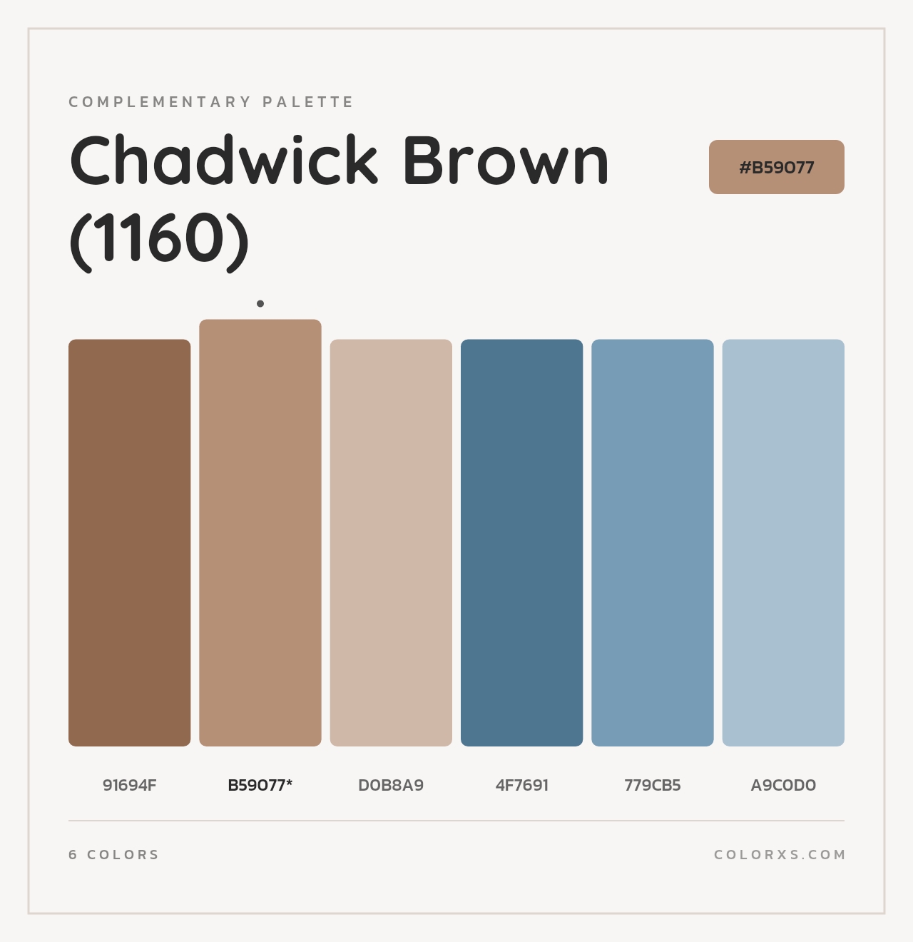 Chadwick Brown (1160) - Complementary Color Palette