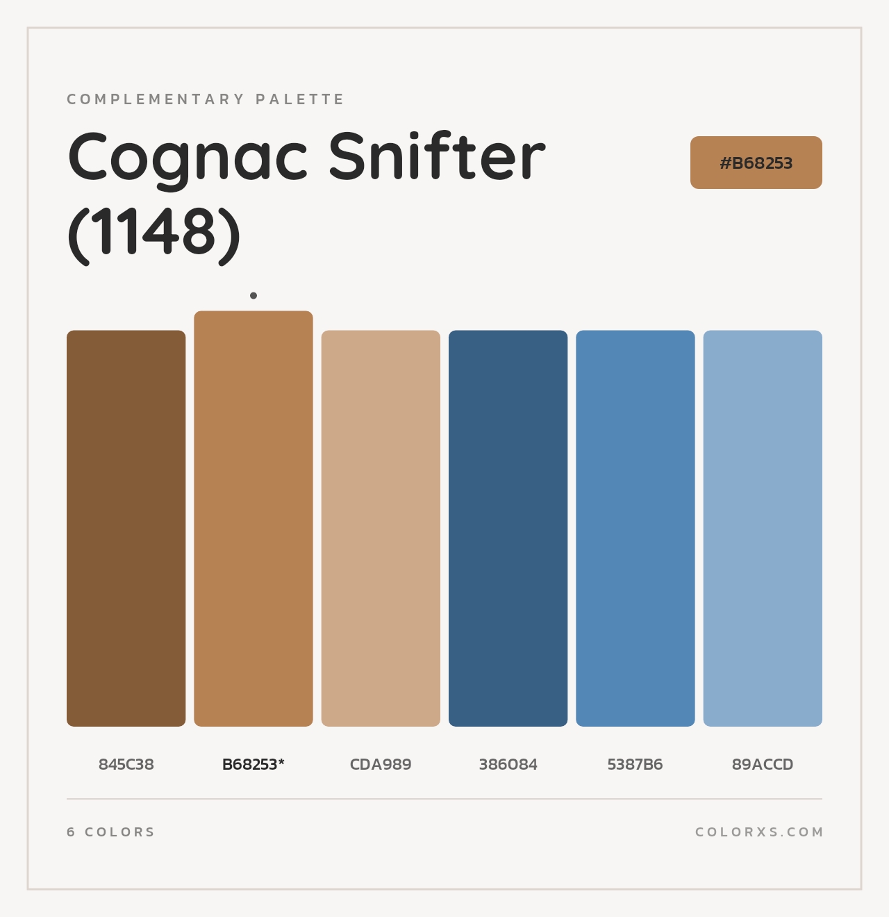 Cognac Snifter (1148) - Complementary Color Palette