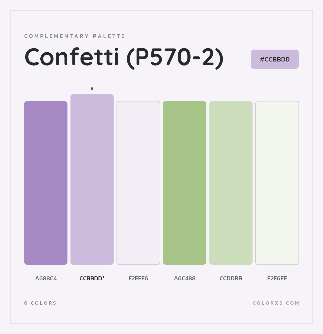 Confetti (P570-2) - Complementary Color Palette